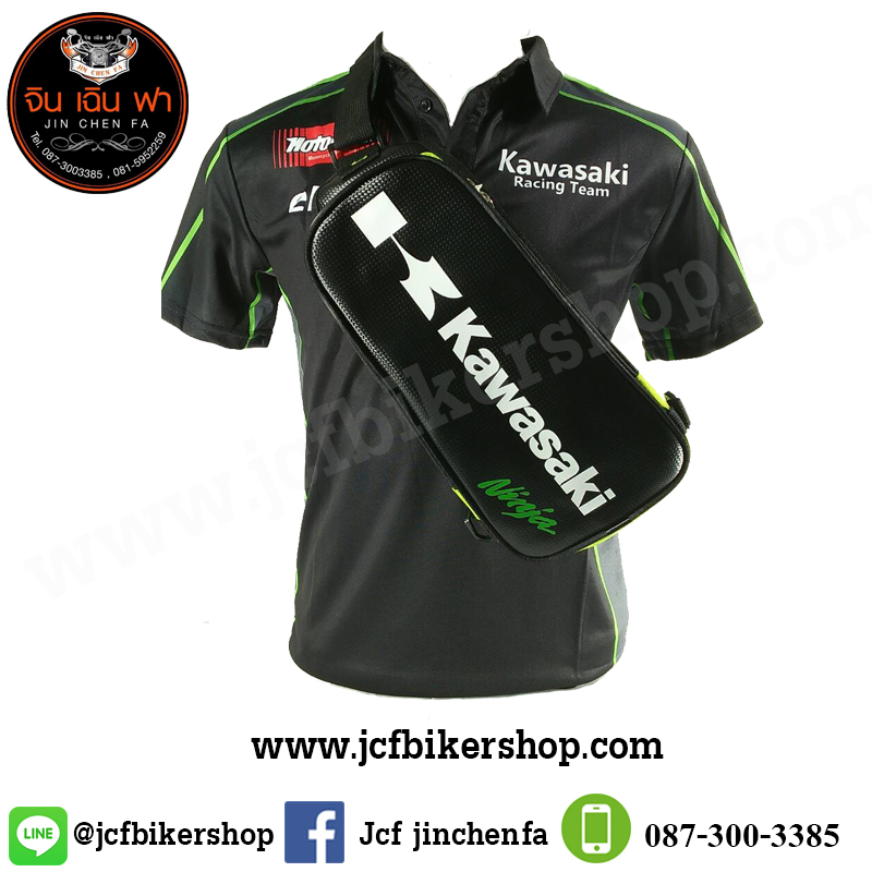 กระเป๋าคาดอก กระเป๋าเท่ๆ กระเป๋าคาดอกมอเตอร์ไซค์ Kawasaki