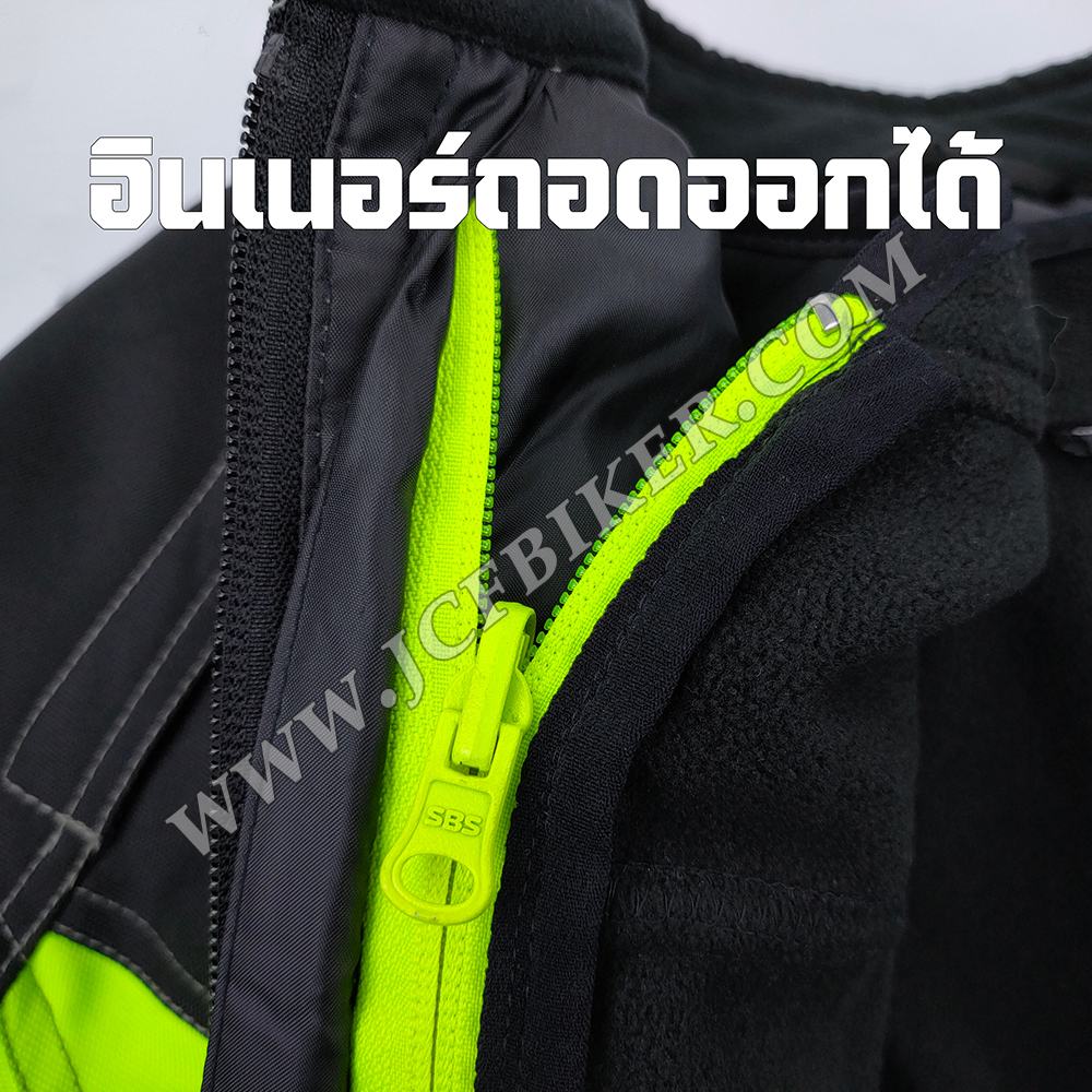 เสื้อการ์ด เสื้อการ์ดมอเตอร์ไซค์ Lyschy ผ้าคอร์ดูร่า(CORDORA)น้ำหนักเบาและสามารถกันน้ำได้ในระดับหนึ่ง