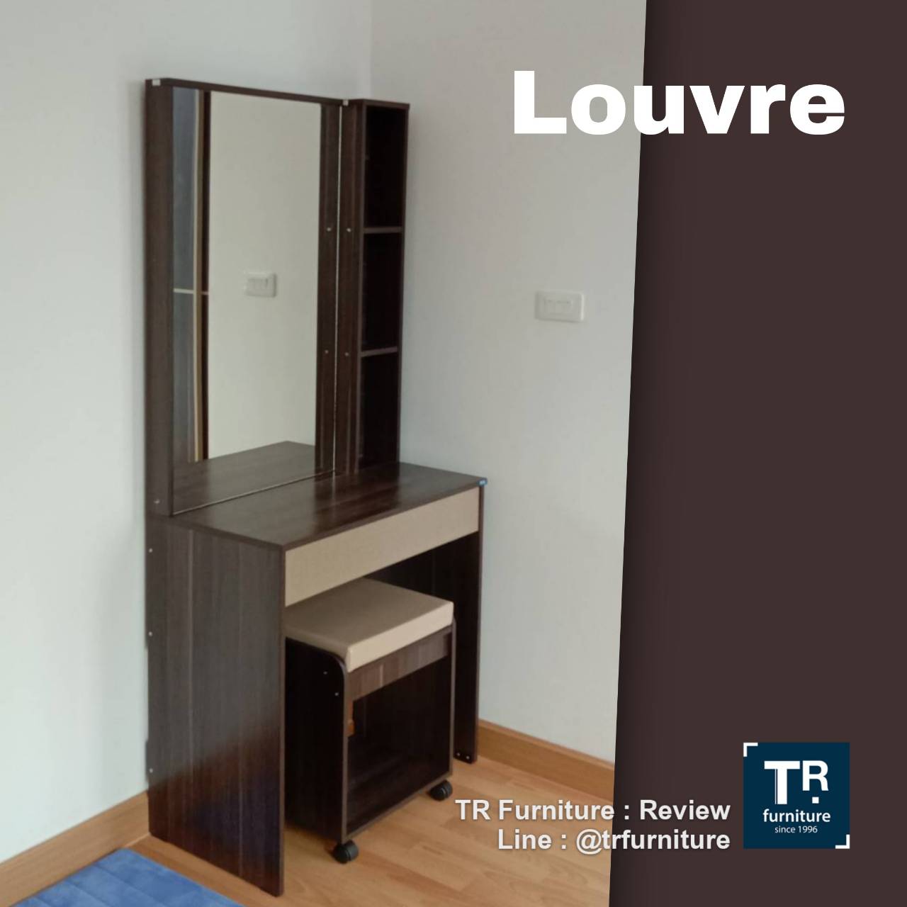 โต๊ะเครื่องแป้ง 80 cm. รุ่น Louvre ลูฟ