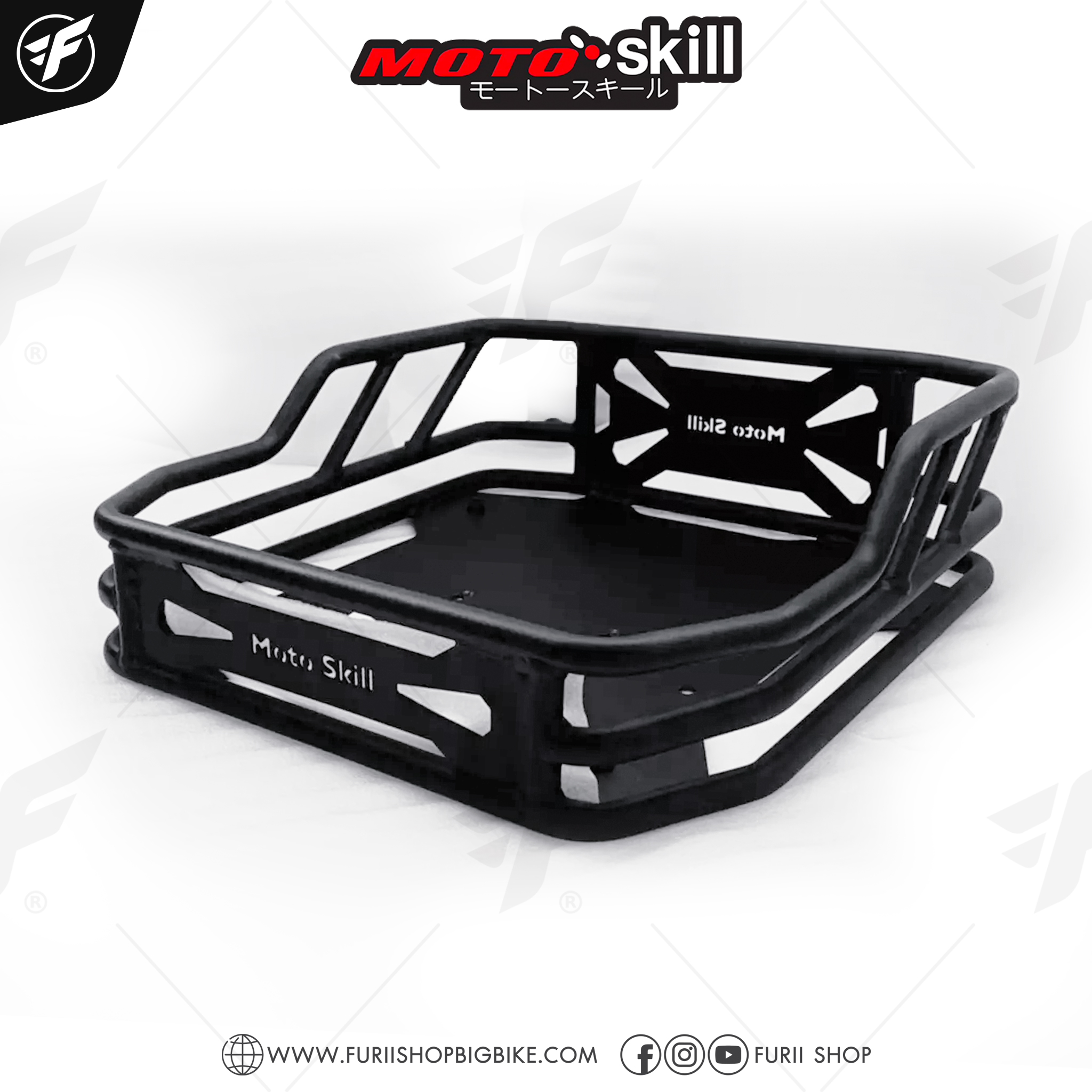 ตะกร้าท้าย Motoskill Top Rack สำหรับ HONDA CT125