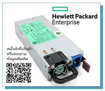 HP 1200W,Common Slot,Platinum,Hot Plug,Power Supply Kit,