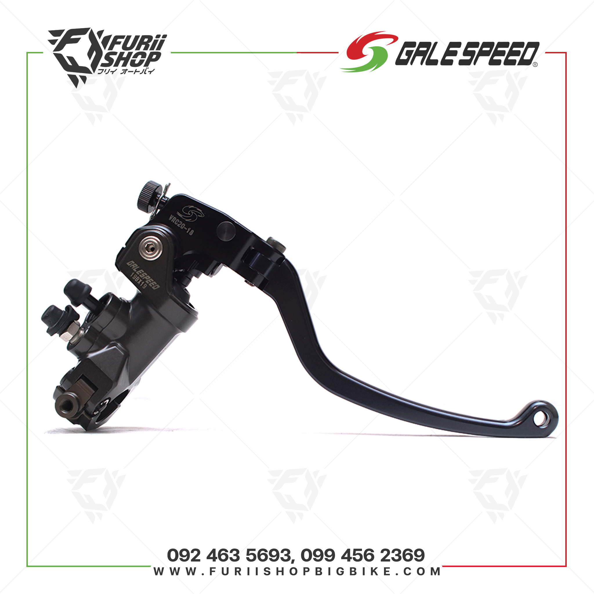 ปั๊มเบรคบน GALESPEED CYLINDER VRC 19 BRAKE