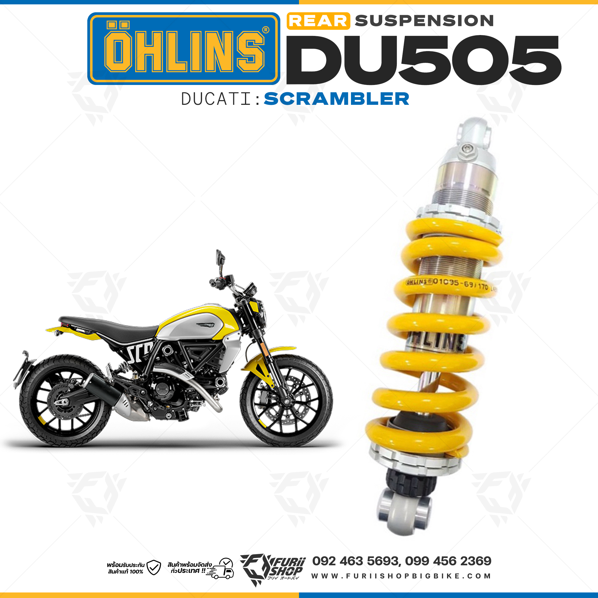 โช๊ค โช๊คแต่ง โช๊คมอเอตร์ไซค์ OHLINS รหัส DU 505 FOR DUCATI SCRAMBLER