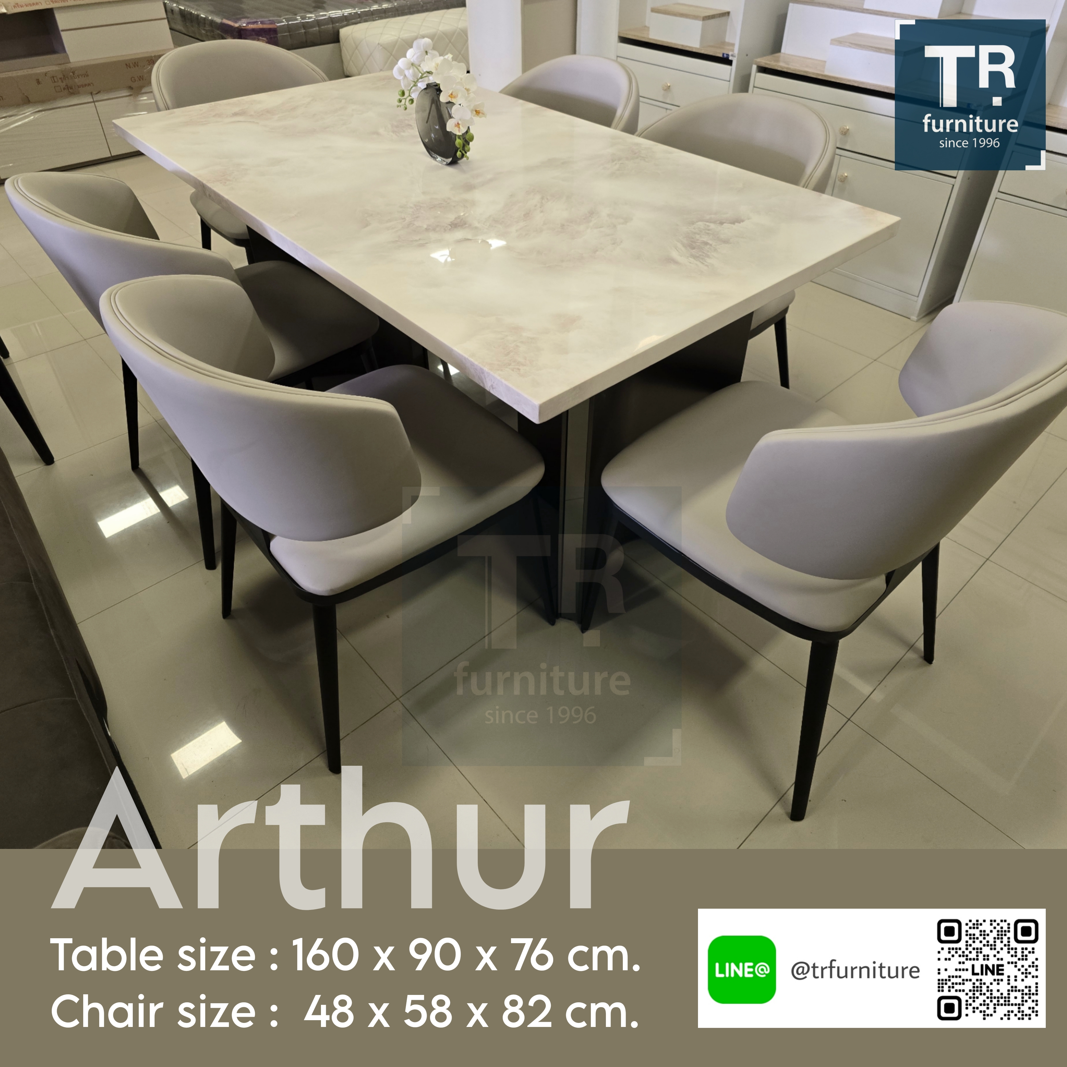 ชุดโต๊ะกินข้าว 6 ที่นั่ง รุ่น Arthur