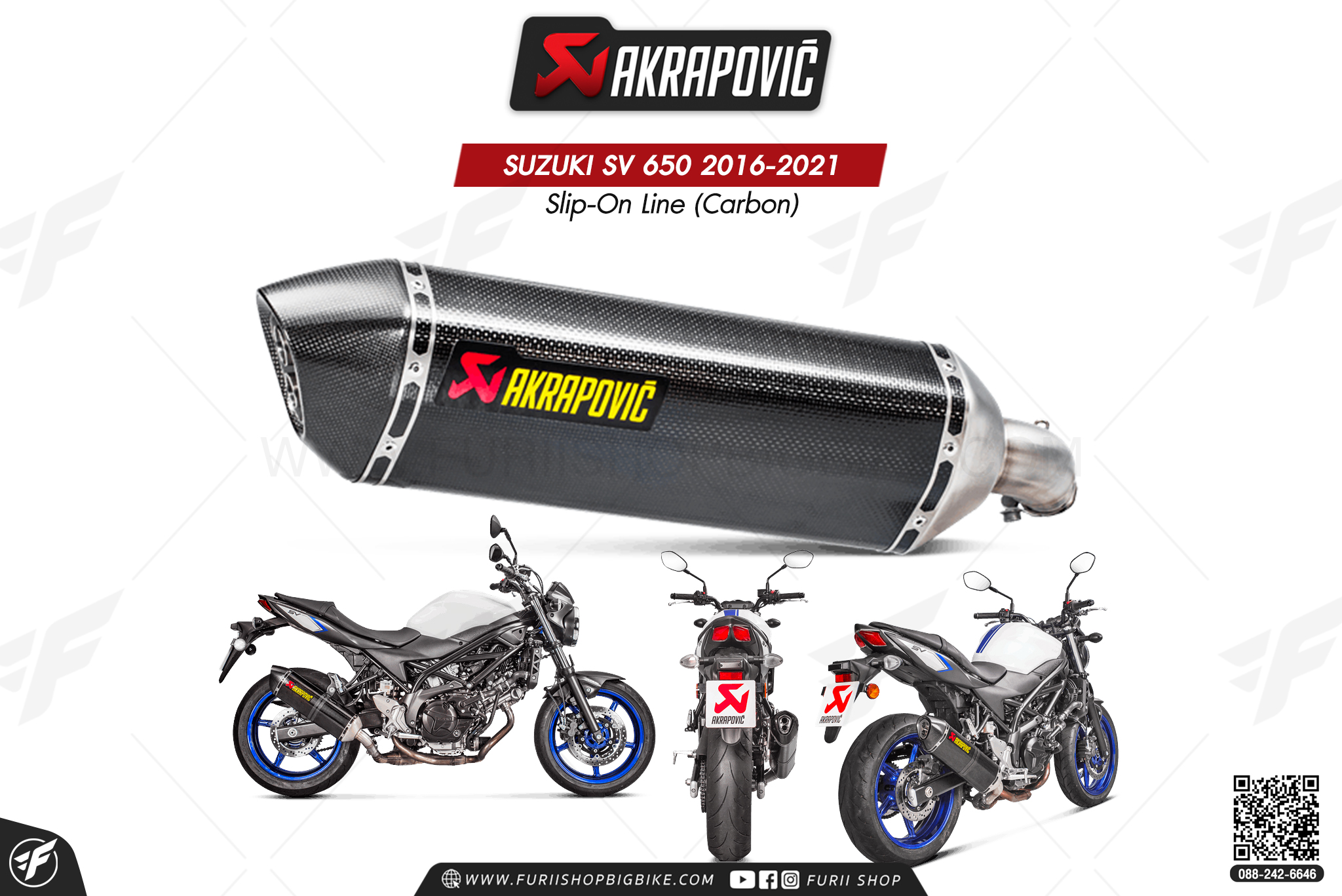 ท่อแต่ง Akrapovic Exhaust Slip-On Line (Carbon) Suzuki SV 650 2016-2021