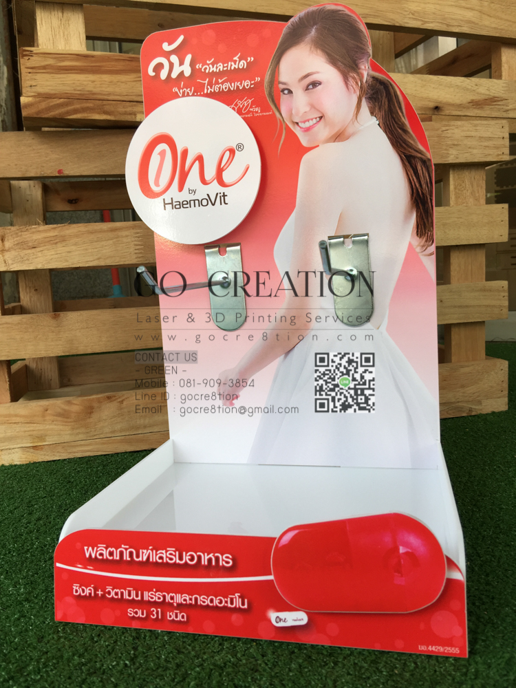 ผลงาน อะคริลิค