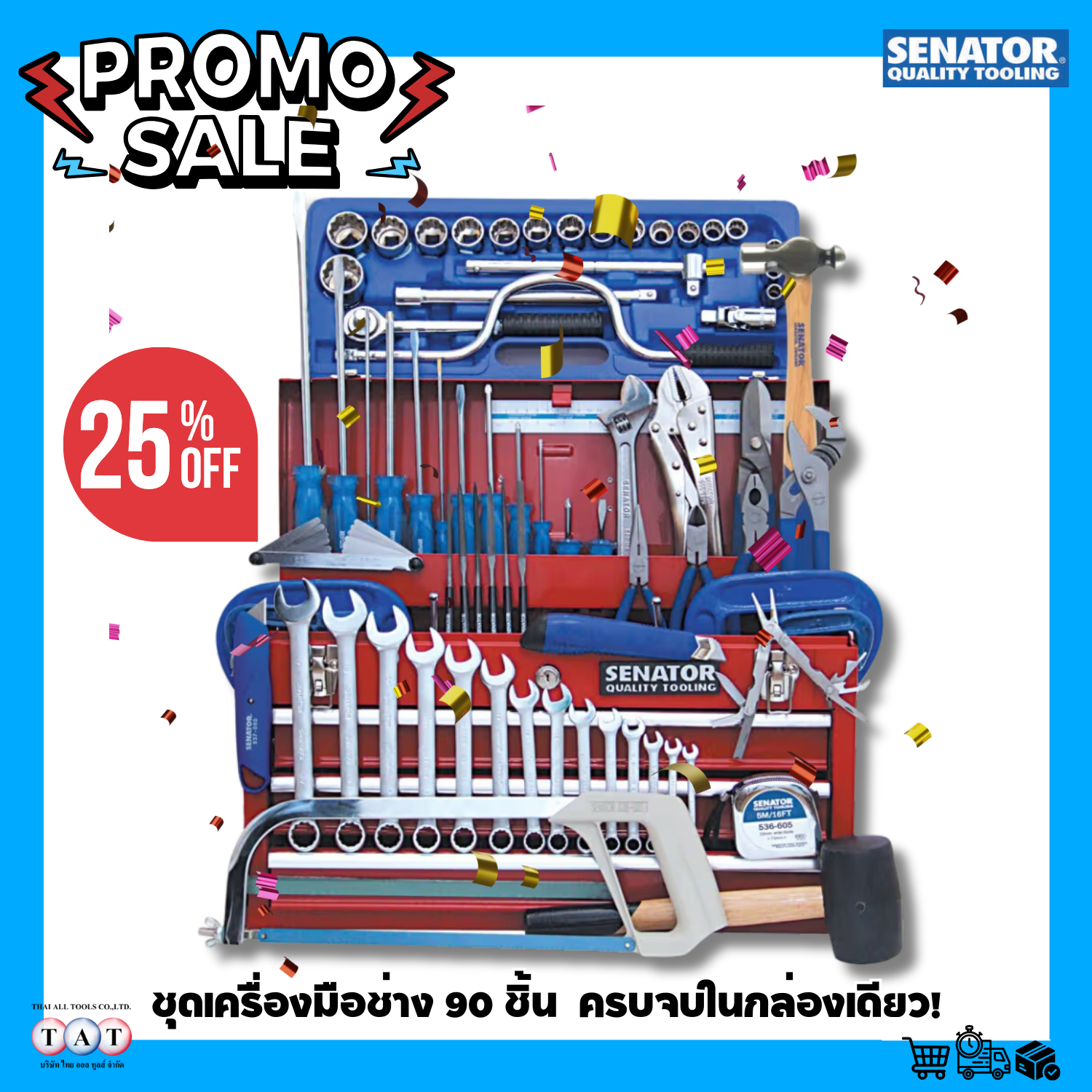 ชุดกล่องเครื่องมือช่าง 90 ชิ้น ENGINEERS WORKSHOP TOOLKIT (90-PCE) SENATOR SEN5951000K