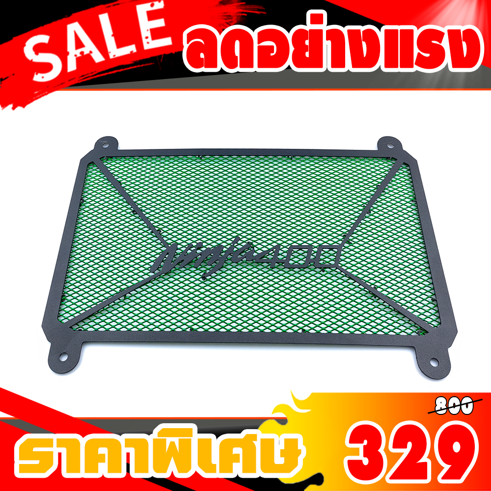 การ์ดหม้อน้ำ KAWASAKI NINJA400 NINJA 400 Z400 Z400 2018-2019