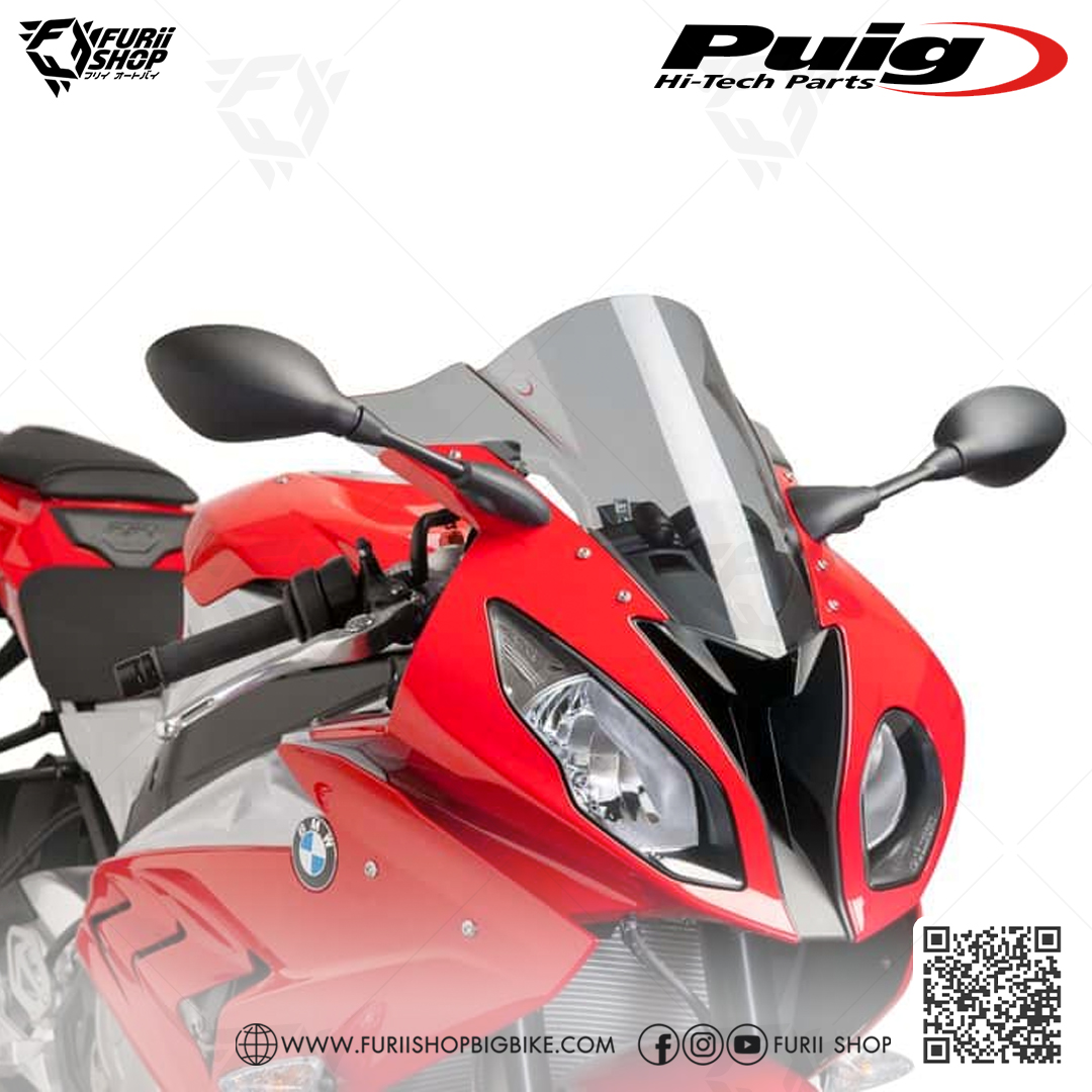 ชิวหน้า PUIG Z-RACING SCREEN LIGHT SMOKE FOR BMW S1000RR