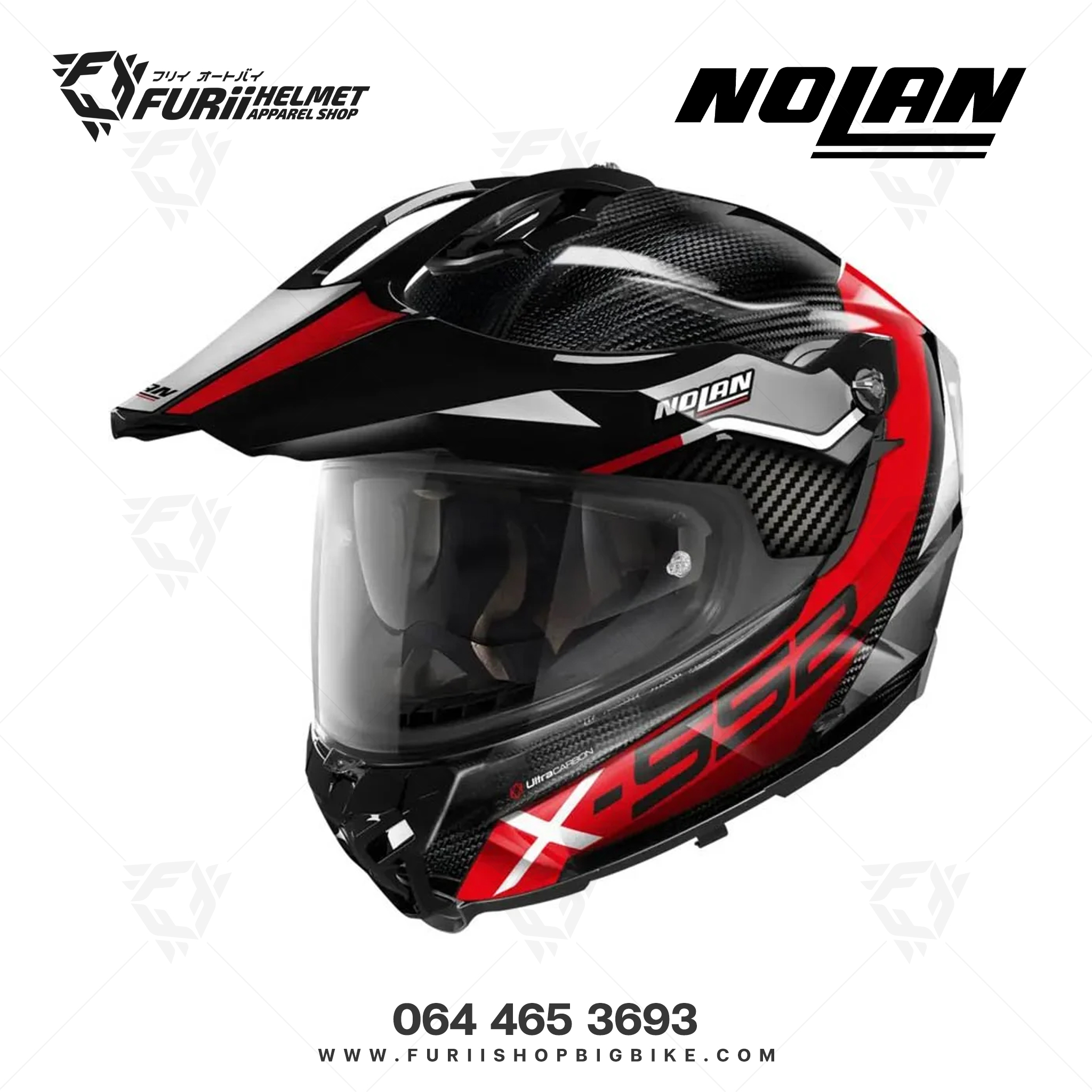 หมวกกันน็อค NOLAN Dinamo N-Com Carbon Glossy Red Black (22)
