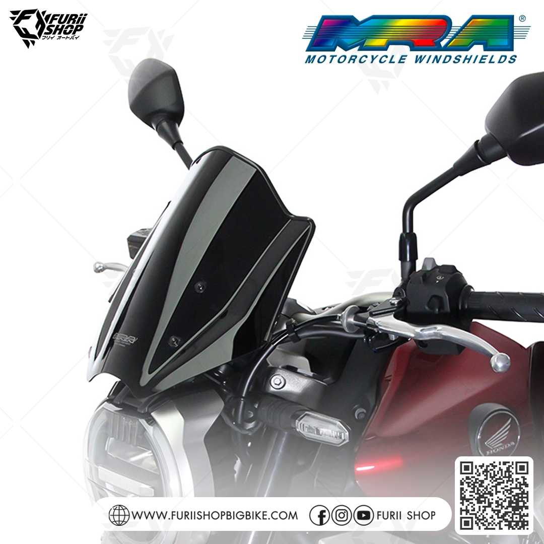 ชิลด์ MRA Windshield : for Honda CB650R 2019