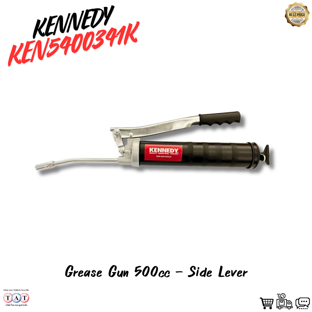 Kennedy ปืนจารบีแบบคันโยกข้าง Grease Gun 500cc – Side Lever (แรงดัน 6,000psi) KEN5400341K