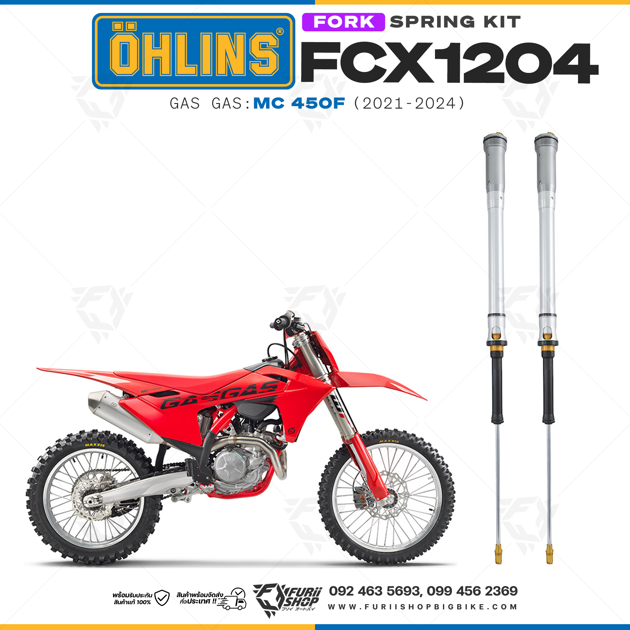 สปริงโช้คหน้า Ohlins FCX1204 For Gas Gas MC 450F 2021-2024