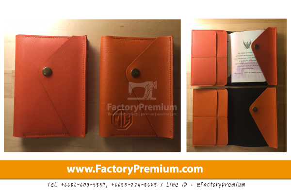 ของพรีเมี่ยม ซองใส่พาสปอร์ต ของพรีเมี่ยม ของที่ระลึก ของขวัญ