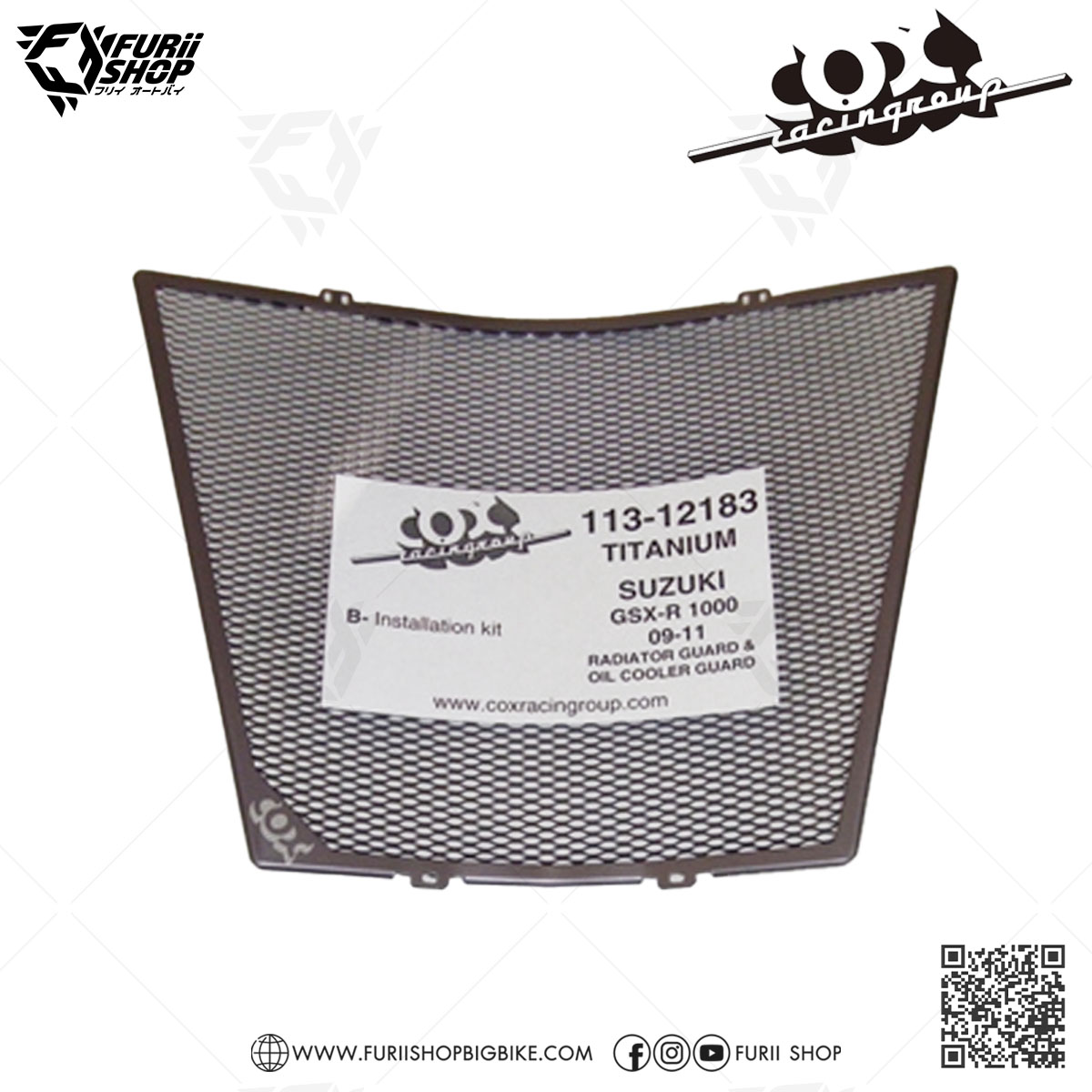 การ์ดหม้อน้ำ Cox Racing Radiator Guard (Titanium) : for Suzuki GSX-R1000 2005-2006