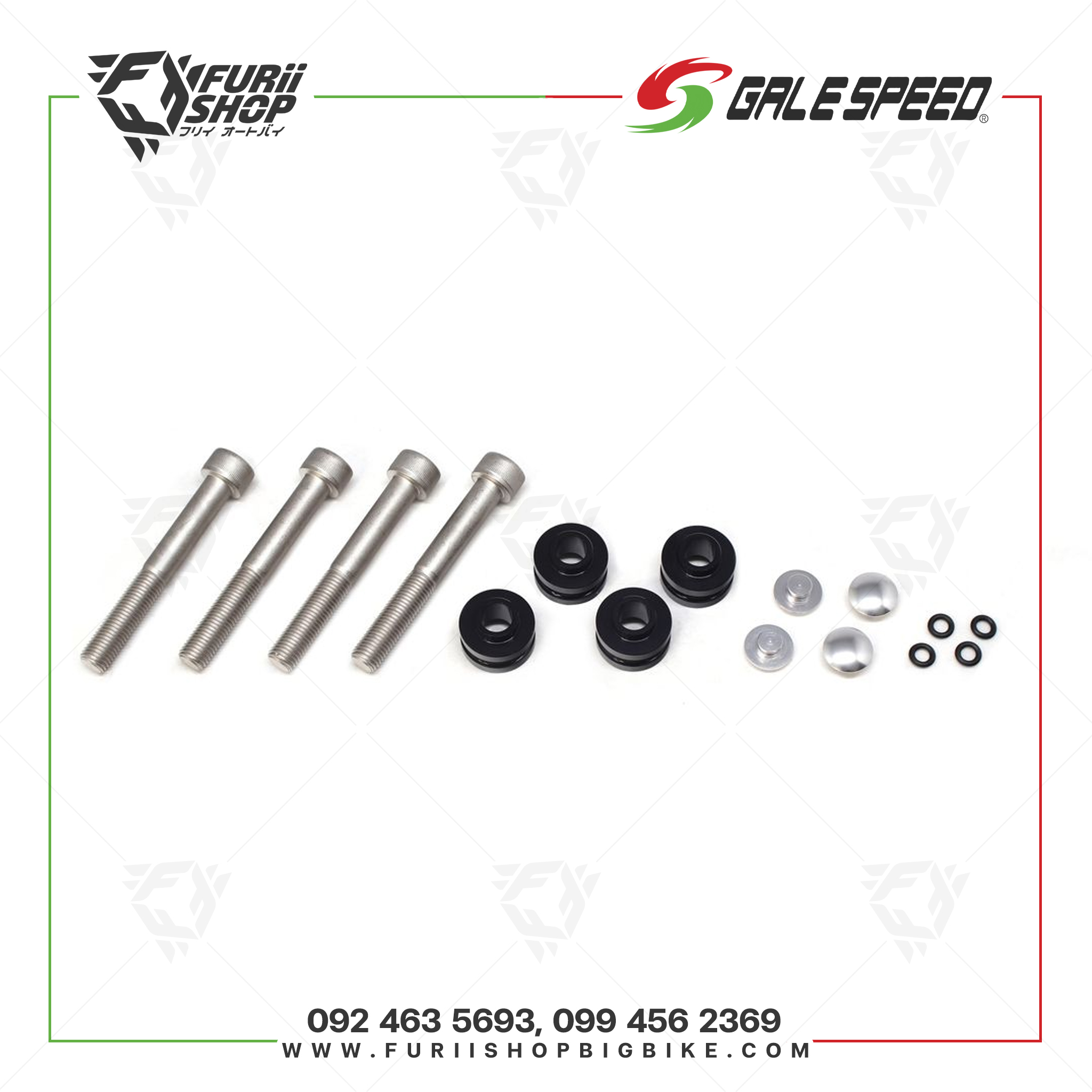 สเปเซอร์คาลิเปอร์ GALESPEED CALIPER SPACER OFFSET COLOR 12.5mm BLK & SCM BOL