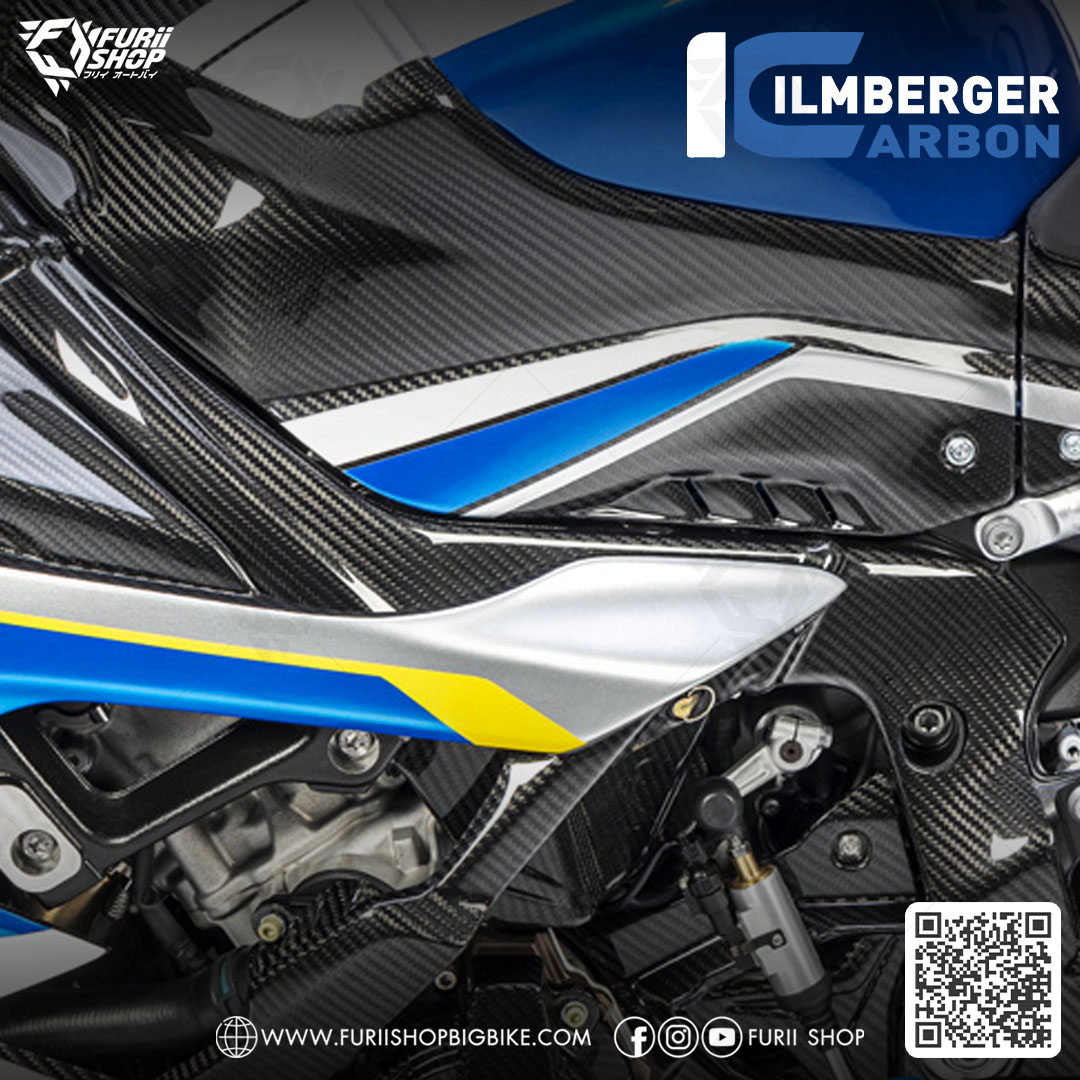 ครอบเฟรม Ilmberger Carbon Frame Cover : for BMW S1000RR 2019