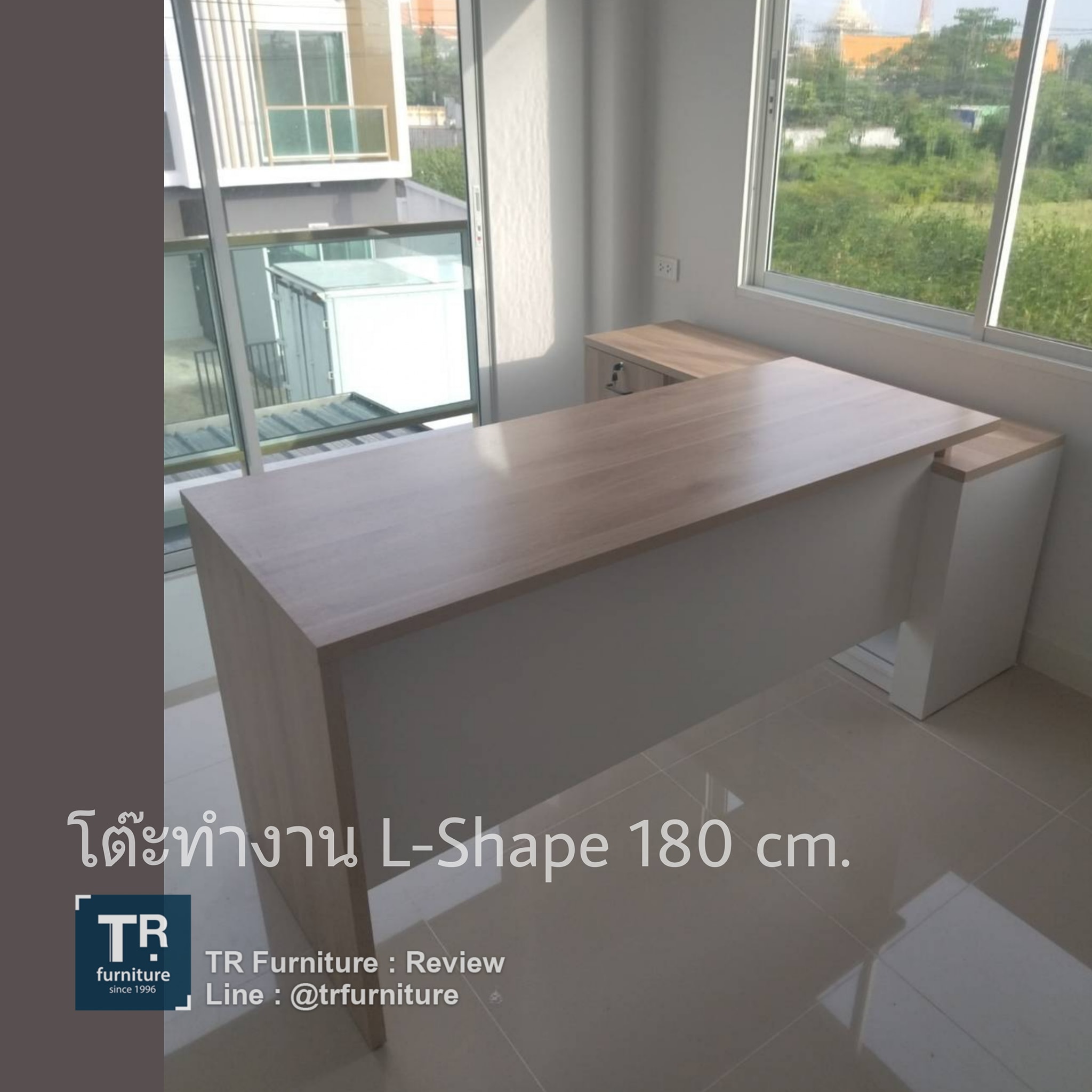 โต๊ะทำงาน L-Shape 180 cm.