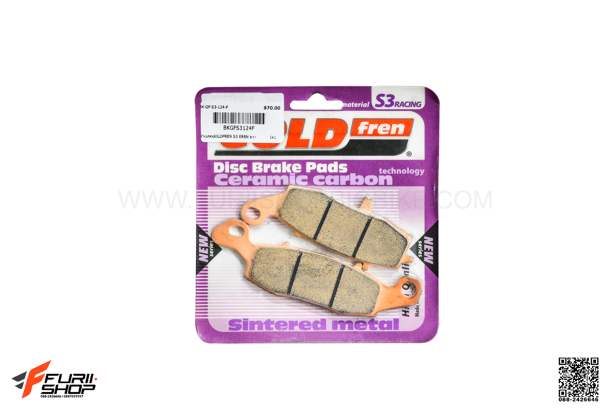 ผ้าเบรกหน้า GOLDFREN S3 (ขวา) FOR KAWASAKI ER6N/NINJA650 (2006-2016)