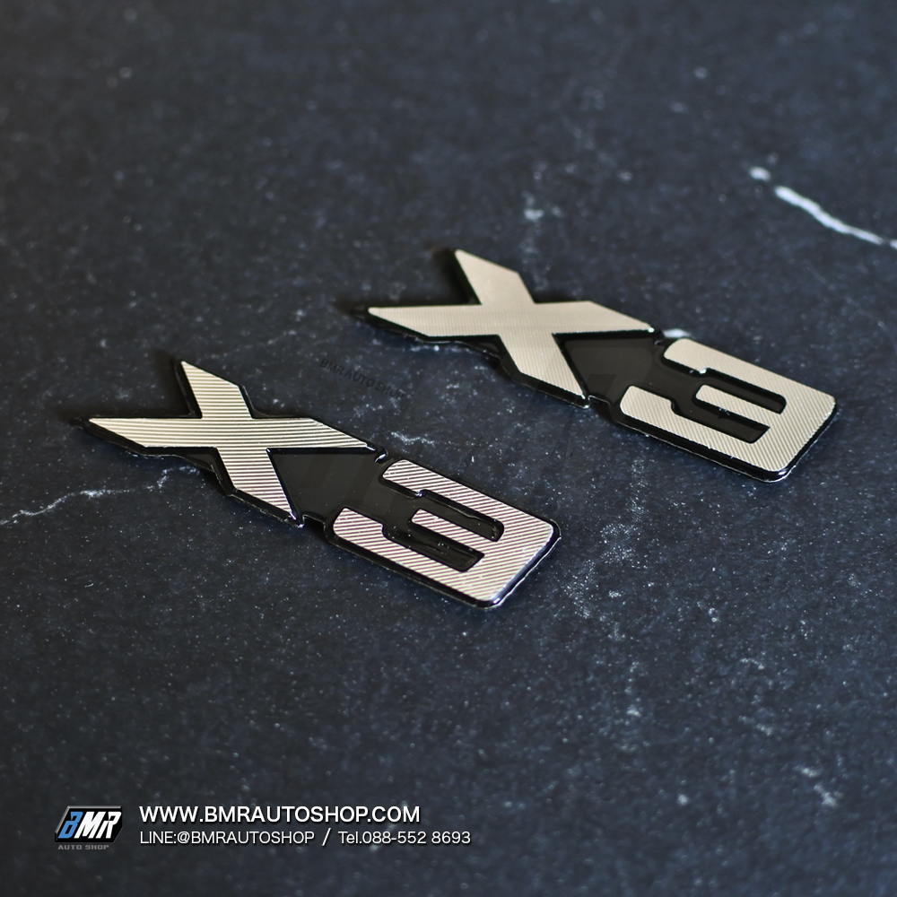 โลโก้เล็กติดลำโพง แพ็คคู่ IN170