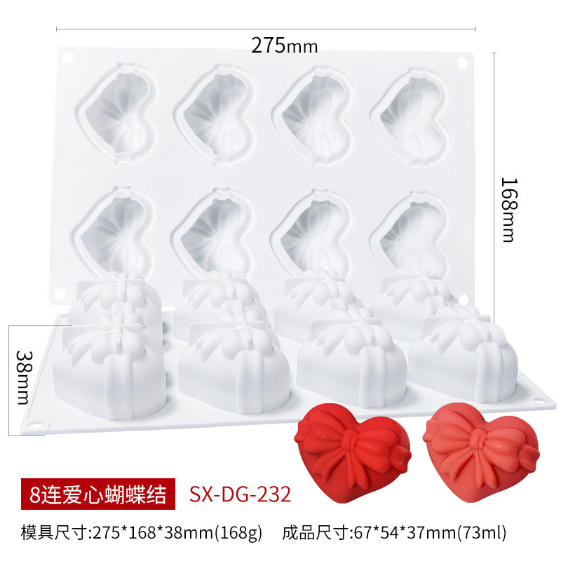 แม่พิพม์ซิลิโคน พิพม์วุ้น พิมพ์ฟองดอง หัวใจผูกโบว์ 8ดวง