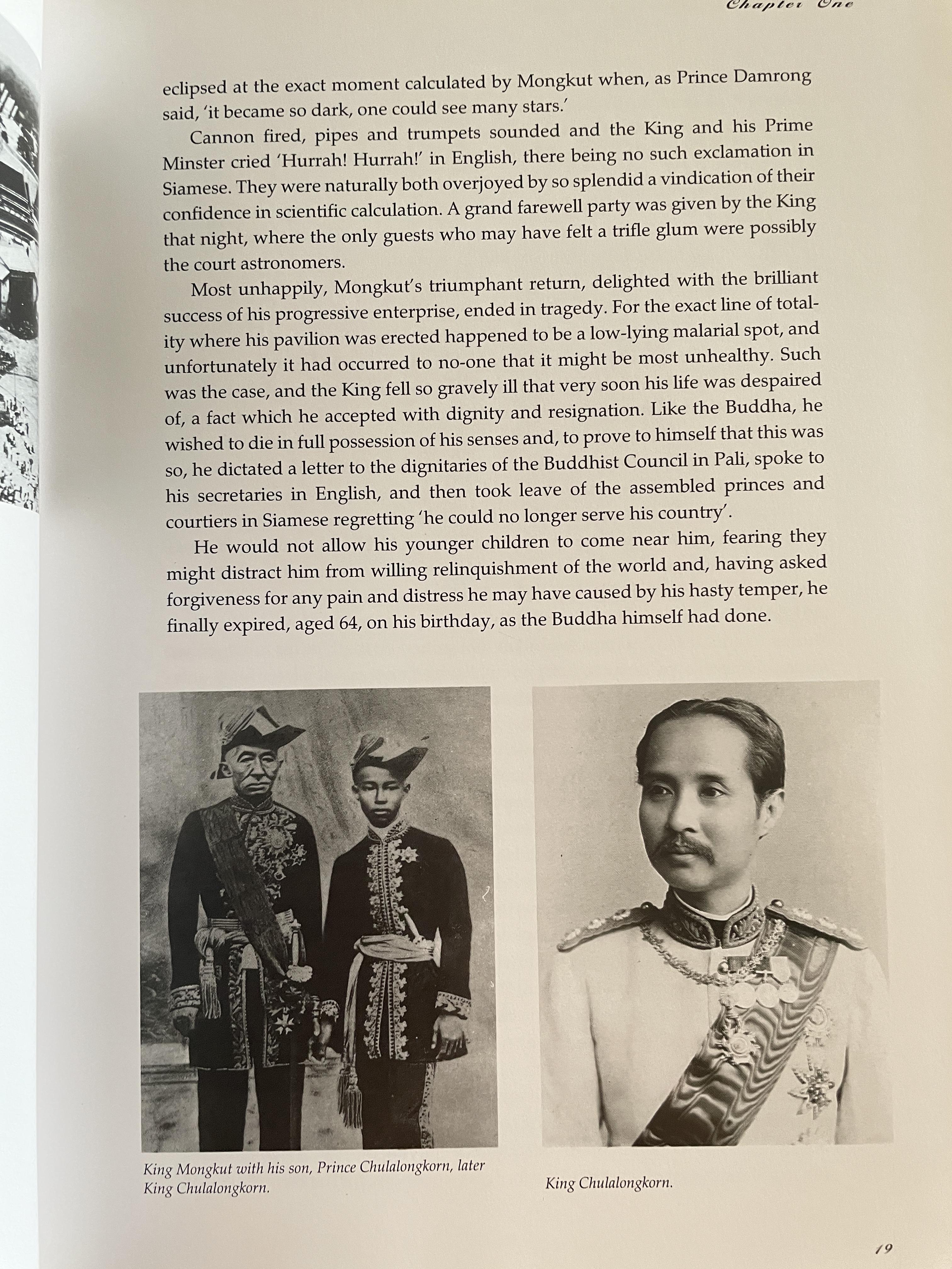 KATYA. & The Prince of Siam. ผู้เขียน EILEEN HUNTER. with NARISA CHAKRABONGSE. 4 กก.