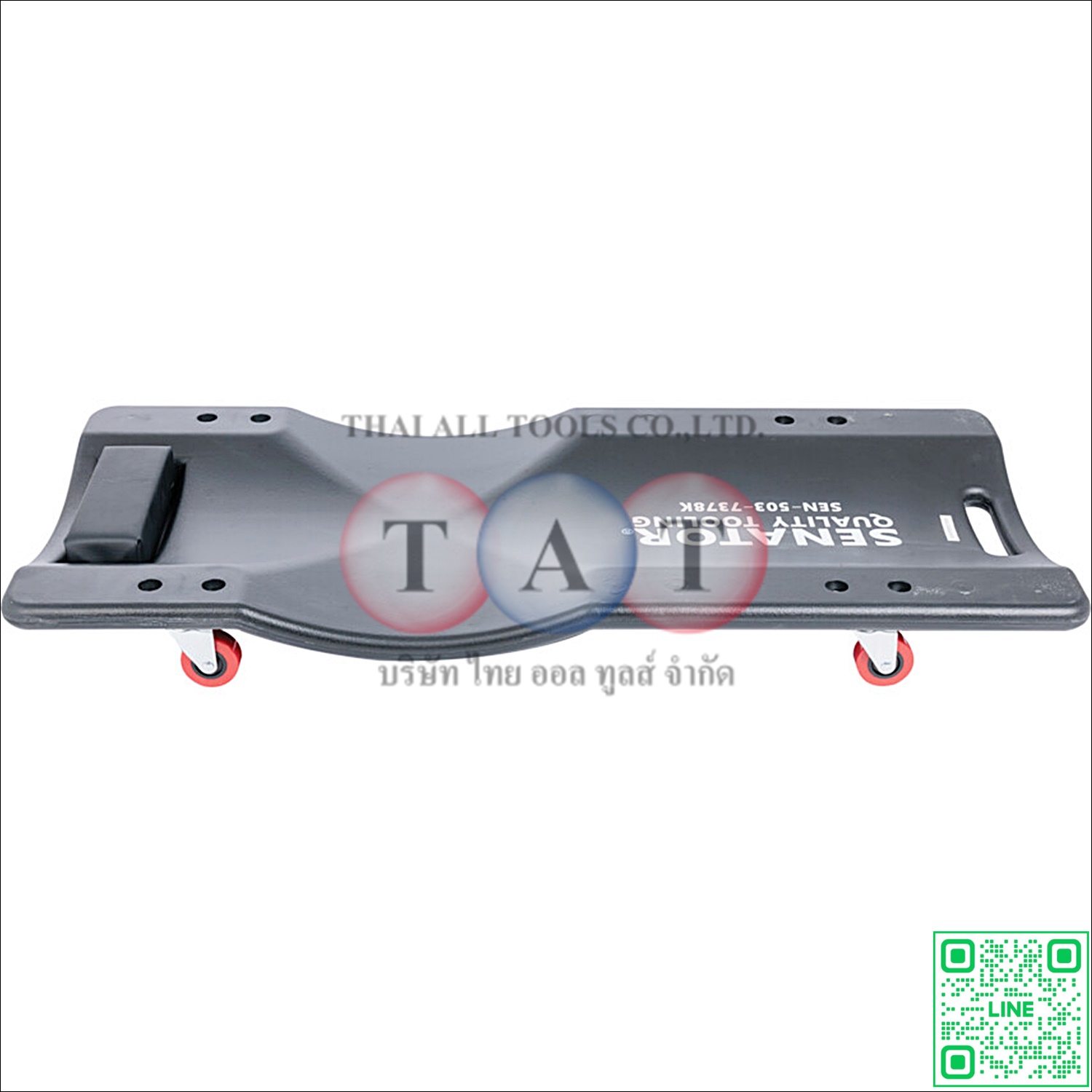 SENATOR MECHANICS 1-PCE PLASTIC CREEPER SEN5037378K