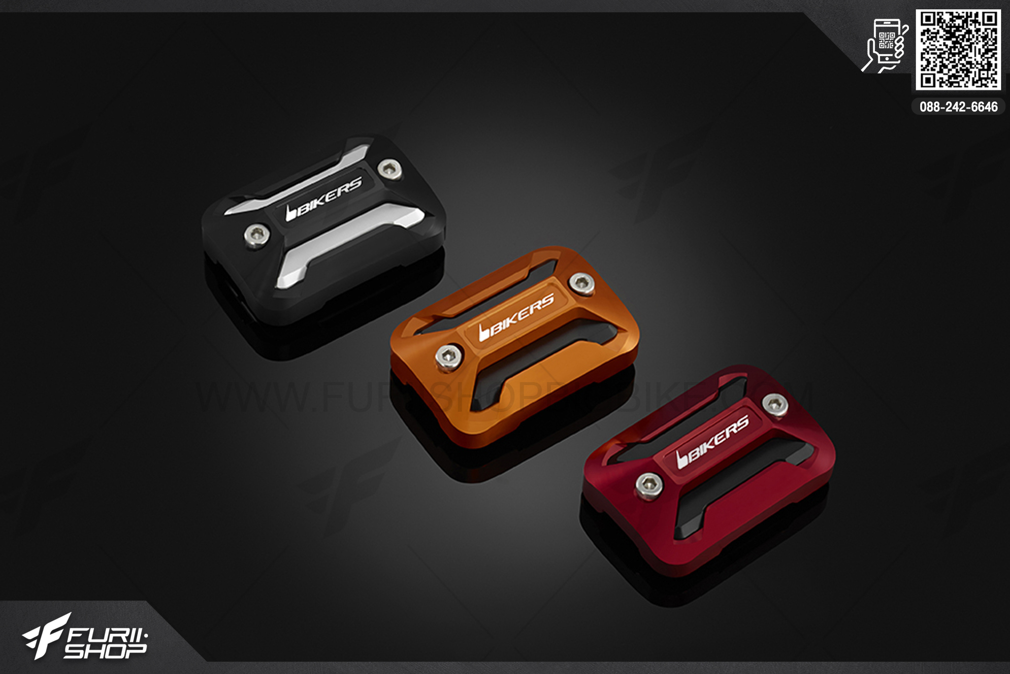 ฝาปิดกระปุกน้ำมันเบรกหน้า Bikers (ฝาด้านในเป็นผิวด้าน) (Front Brake Reservoir Cover (matt colour on base)) Bikers Honda Forza 300 (2013-2017)