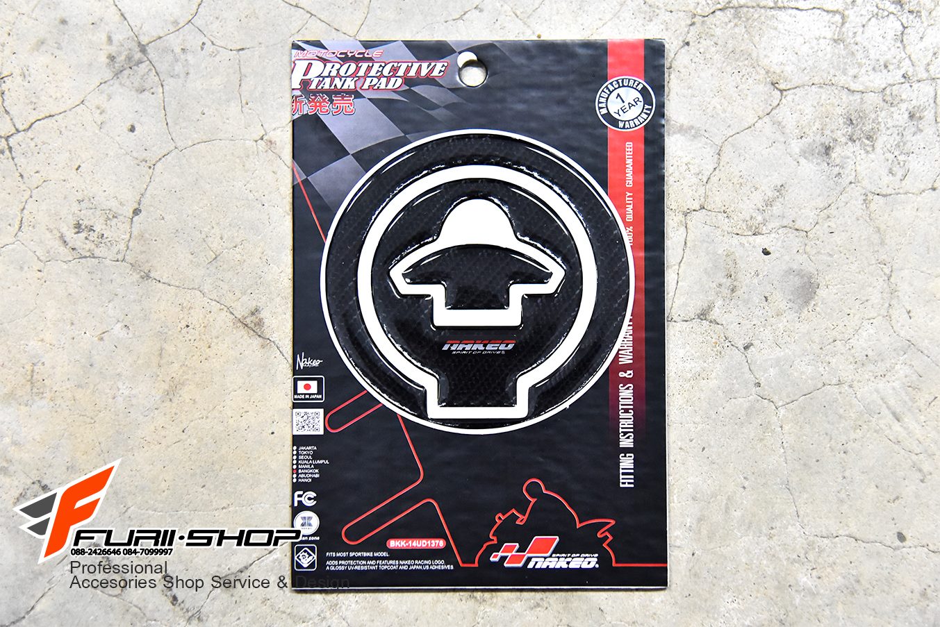 สติ้กเกอร์กันลอยฝาถัง NAKEO FOR YAMAHA R3