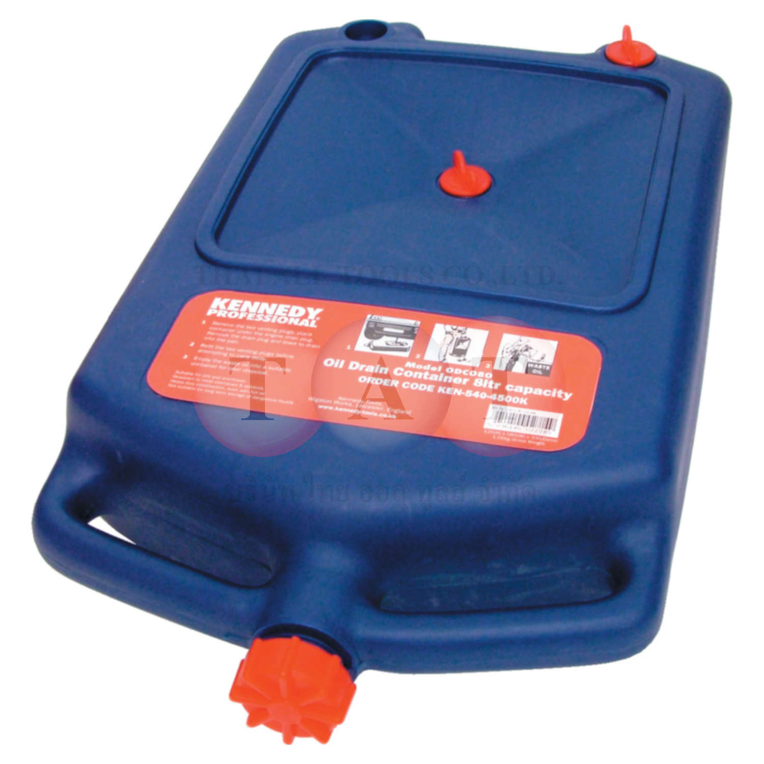 Kennedy.8LTR OIL PAN/CONTAINER