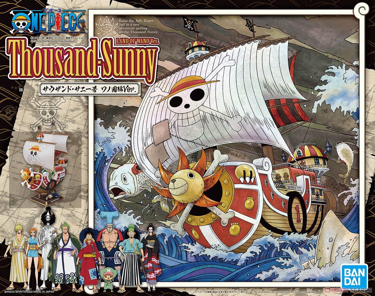 Thousand Sunny Land of Wano Ver.
