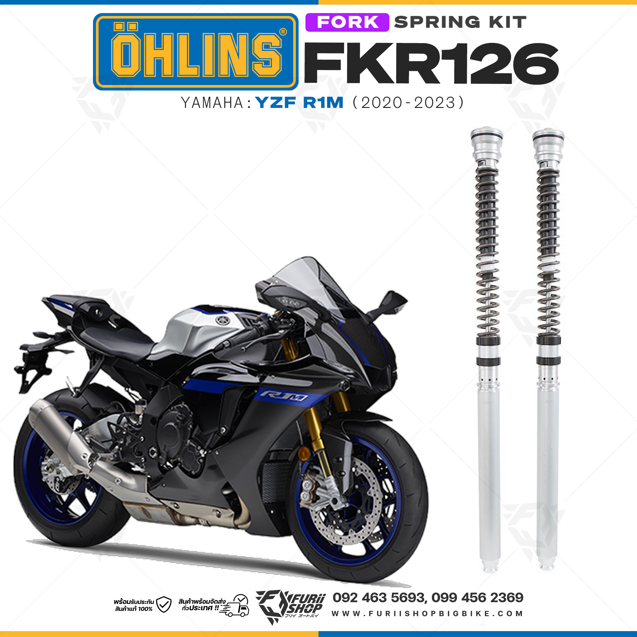 สปริงโช้คหน้า Ohlins FKR126 For Yamaha YZF R1M 2020-2023