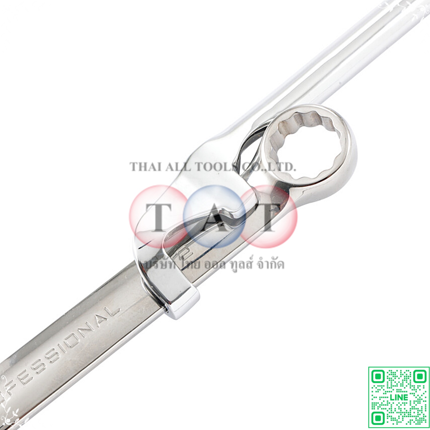 KEN5825477T SPANNER EXTENSION WRENCH 385mm KENNEDY