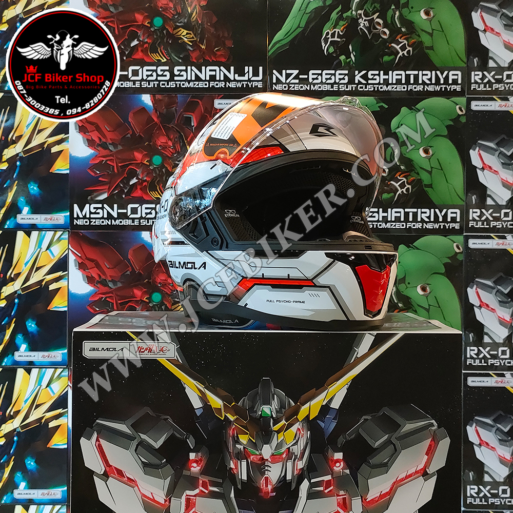 หมวกกันน็อคเต็มใบ Bilmola Mobile Suit Gundam Unicorn Gundam 45th : Gundam Unicorn RX-0
