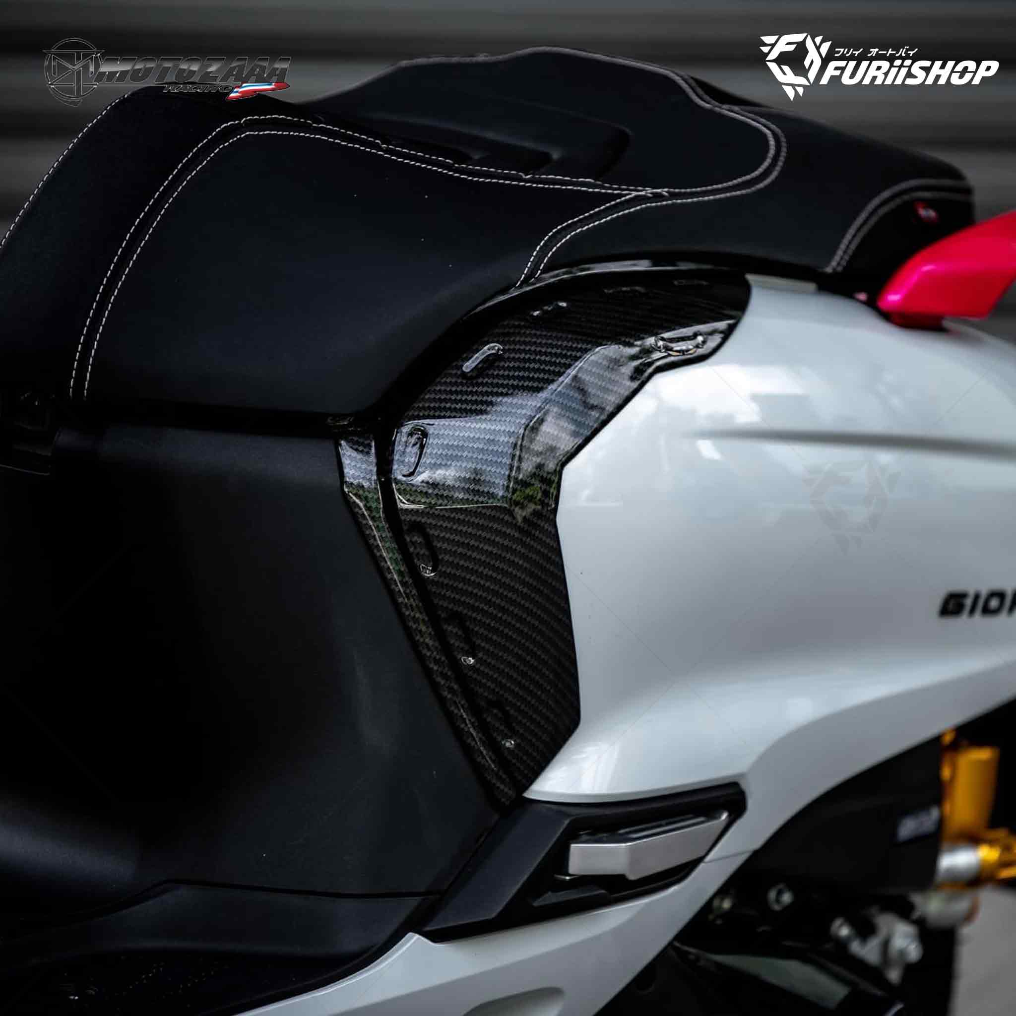 ฝาครอบด้านข้างใต้เบาะ Side cover under seat Motozaaa For Giorno+