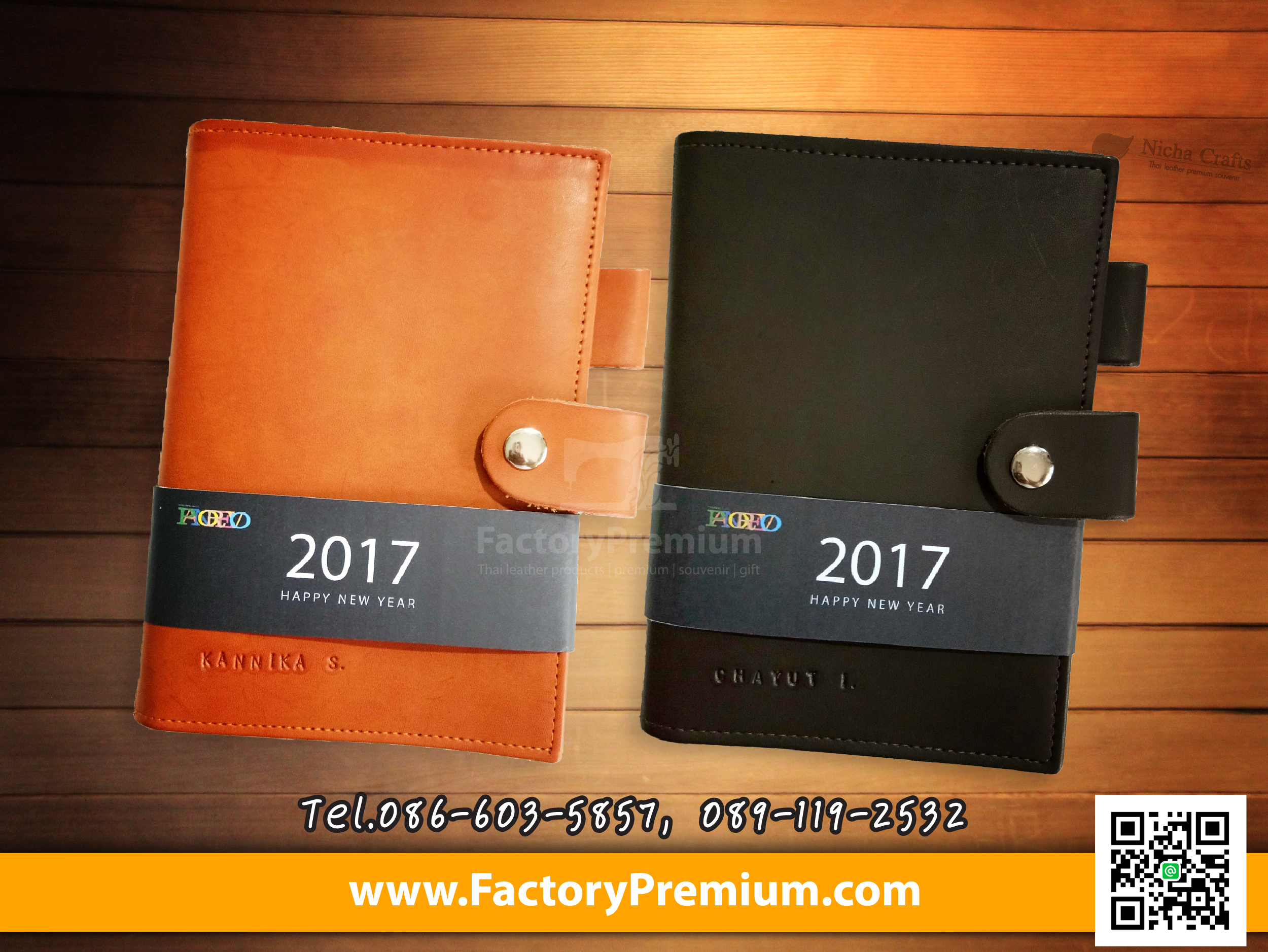 Bookbank กระเป๋าสำหรับใส่สมุดบัญชี ของพรีเมี่ยม ของที่ระลึก ของขวัญ ตอบโจทย์ทุกความต้องการ