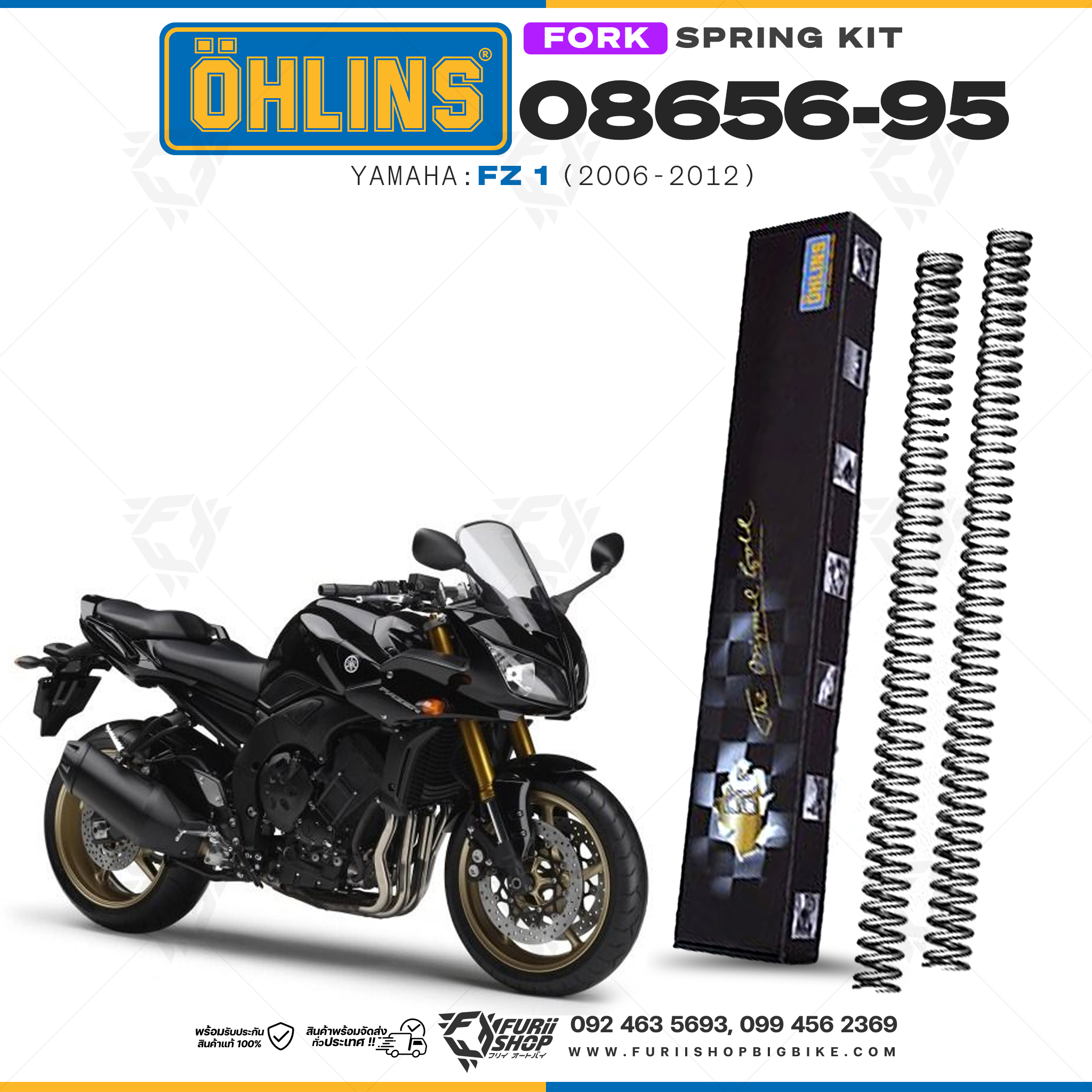 สปริงโช้คหน้า Ohlins 08656-95 For Yamaha FZ 1 2006-2012