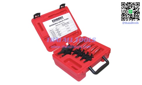 คีมหุบ-ถ่าง 10-48mm REVERSIBLE CIRCLIP PLIER SET (6-PCE) KENNEDY