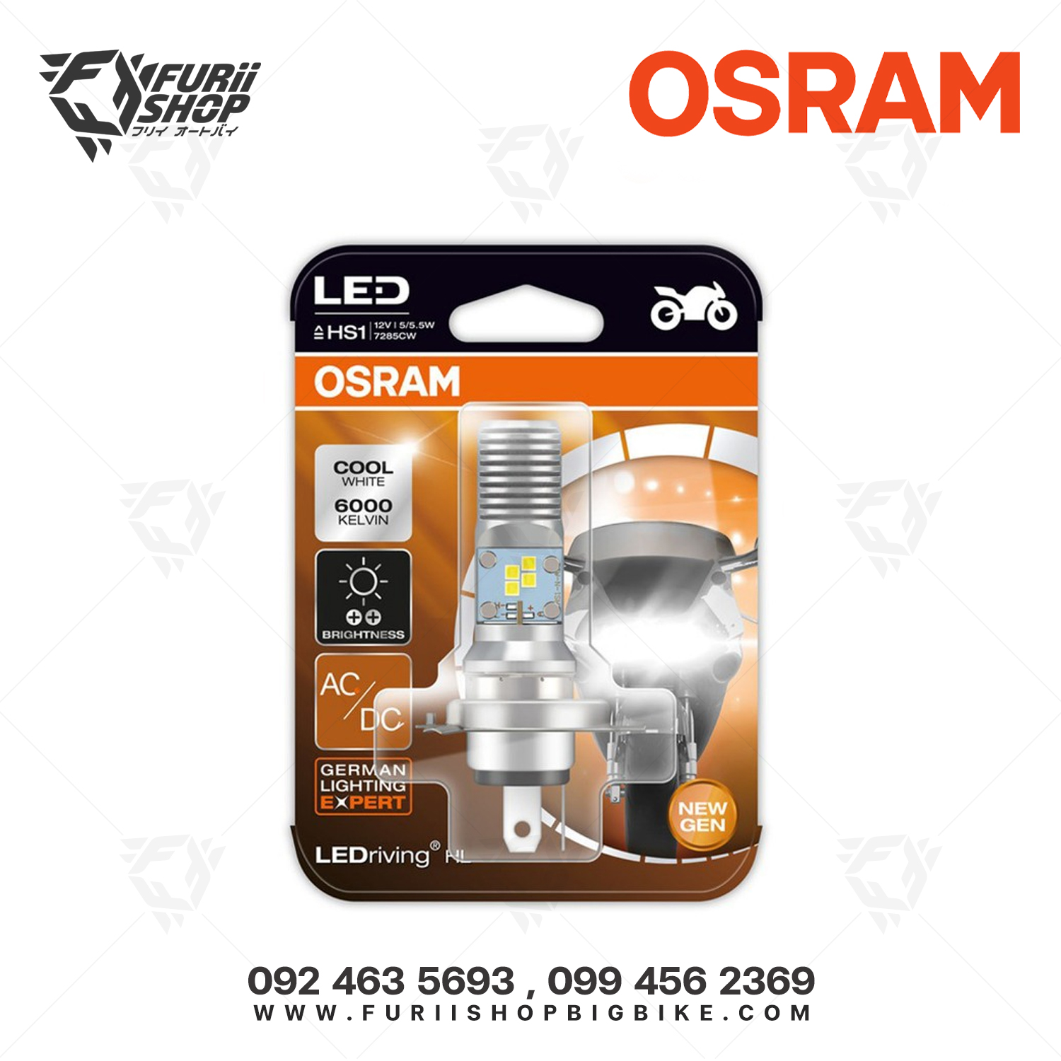 หลอดไฟ OSRAM LED : 7285CW HS1 Cool White (ACDC)