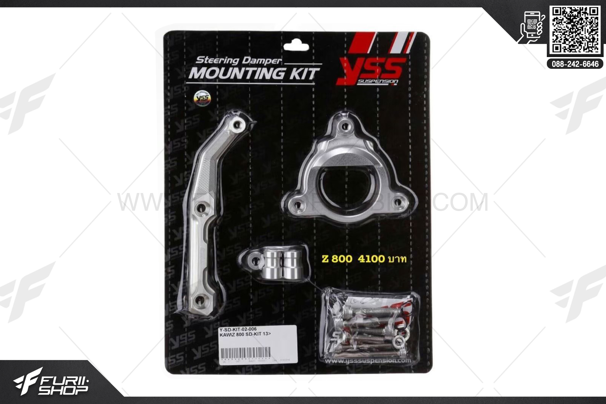 ขาจับกันสะบัด YSS Z800 SD-KIT 13>