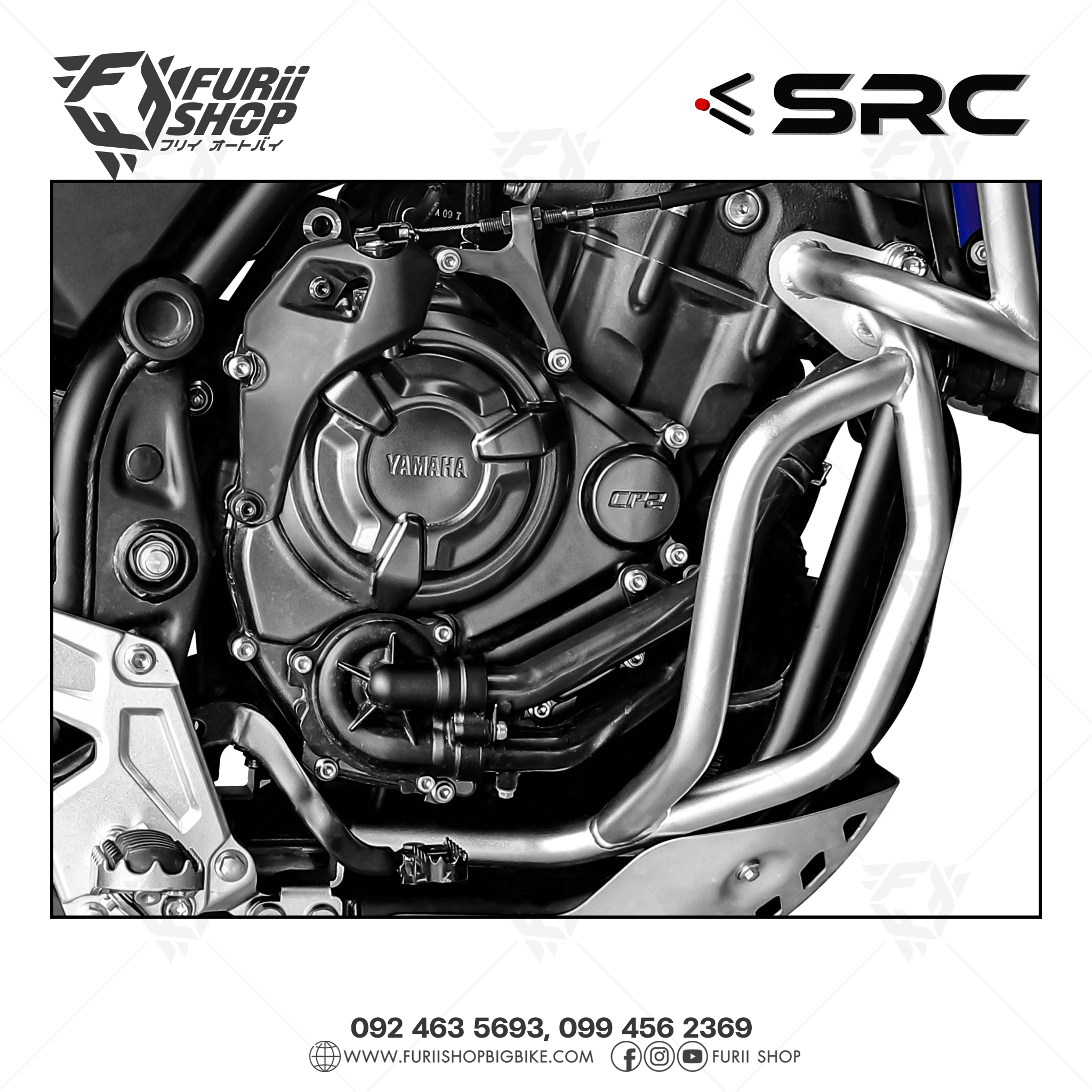 แครชบาร์(ล่าง) SRC สำหรับ YAMAHA TENERE700