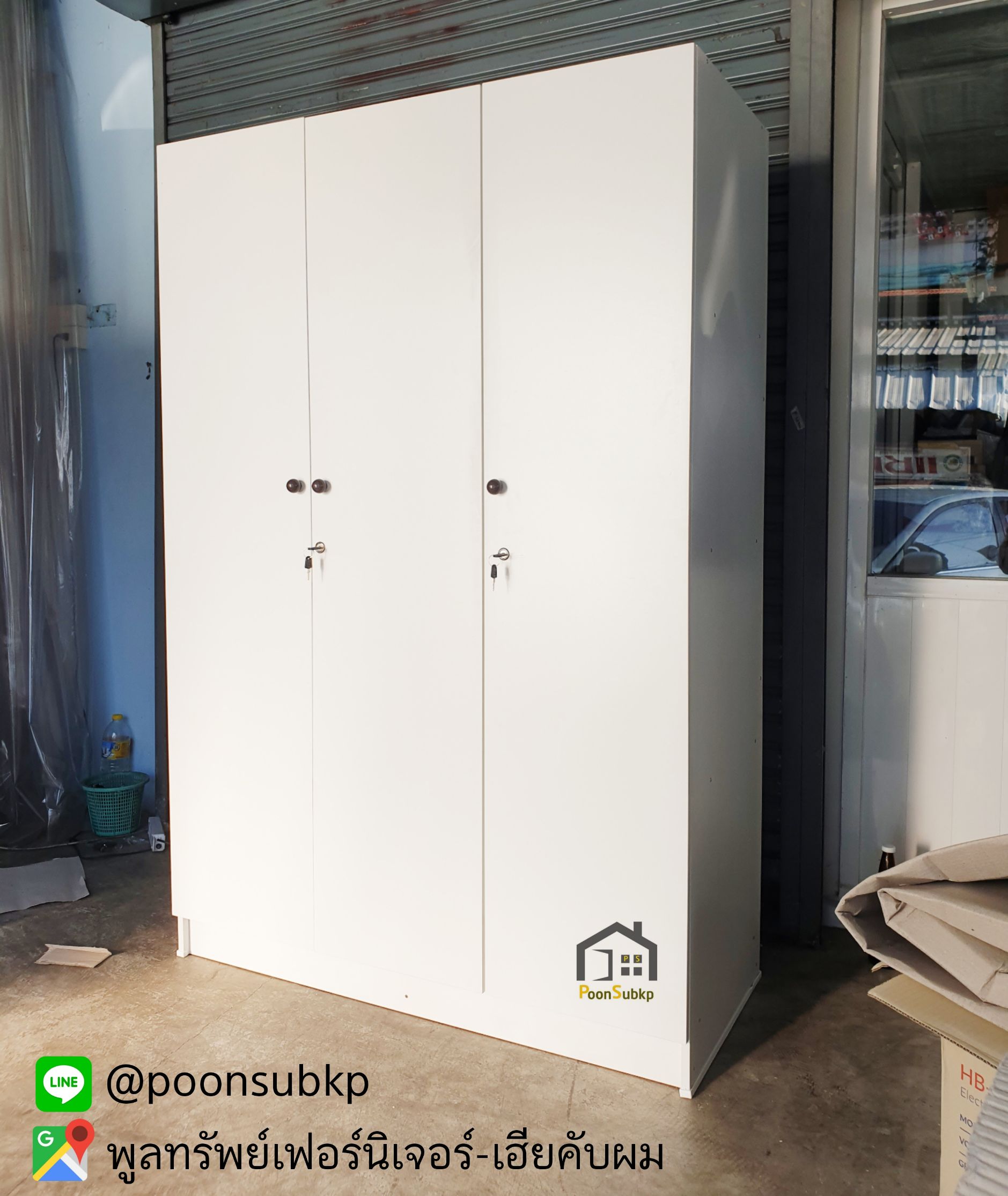 ตู้เสื้อผ้าขนาด4ฟุต 3ประตู รุ่นเมแกน สีขาว