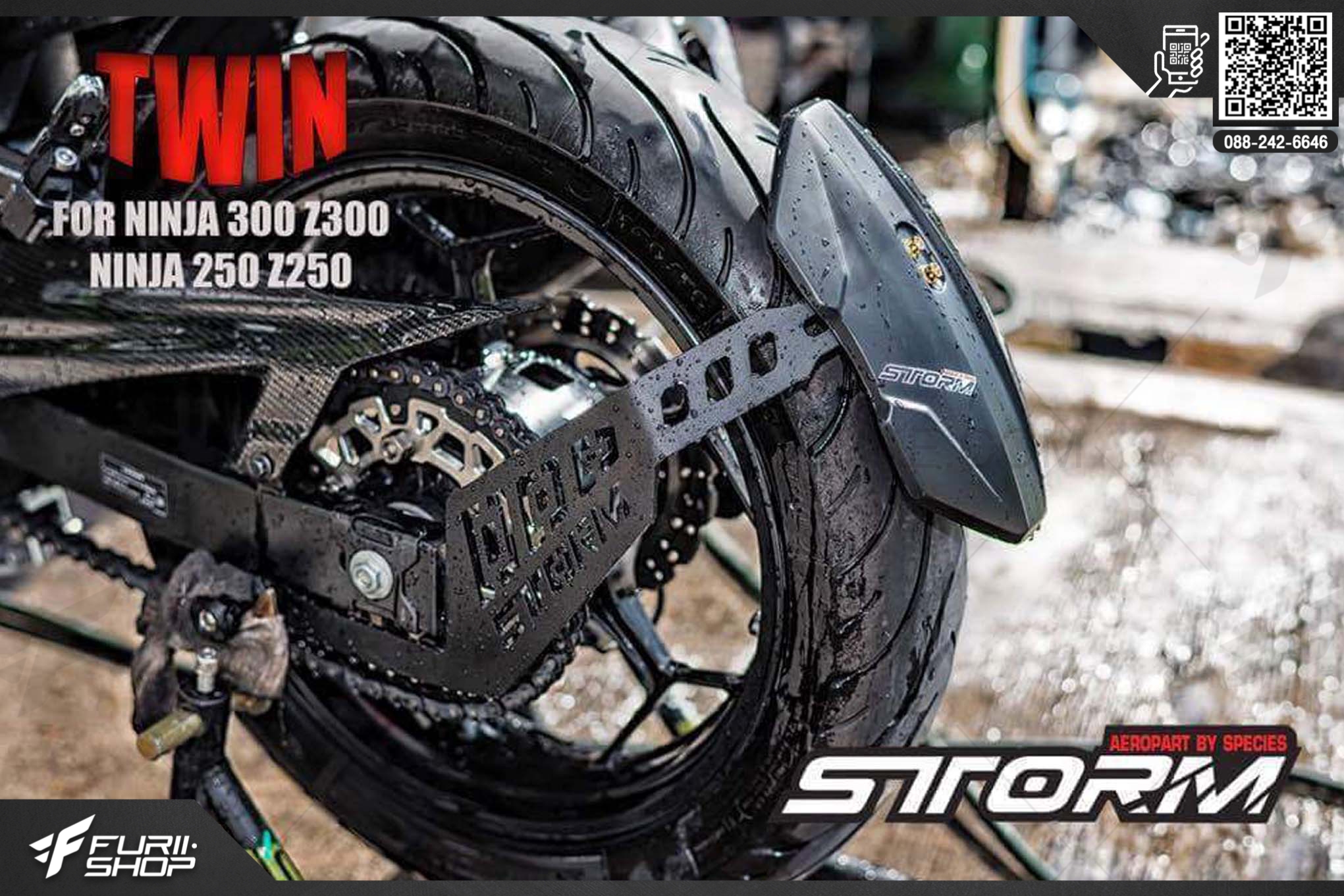 กันดีด STORM Rider(สตรอมไรเดอร์) FOR KAWASAKI Z300/NINJA300