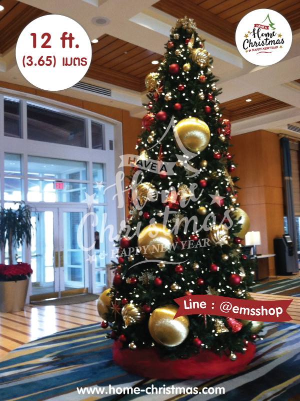 ต้นคริสต์มาส 12 ft. (3.65 m.) สีเขียว