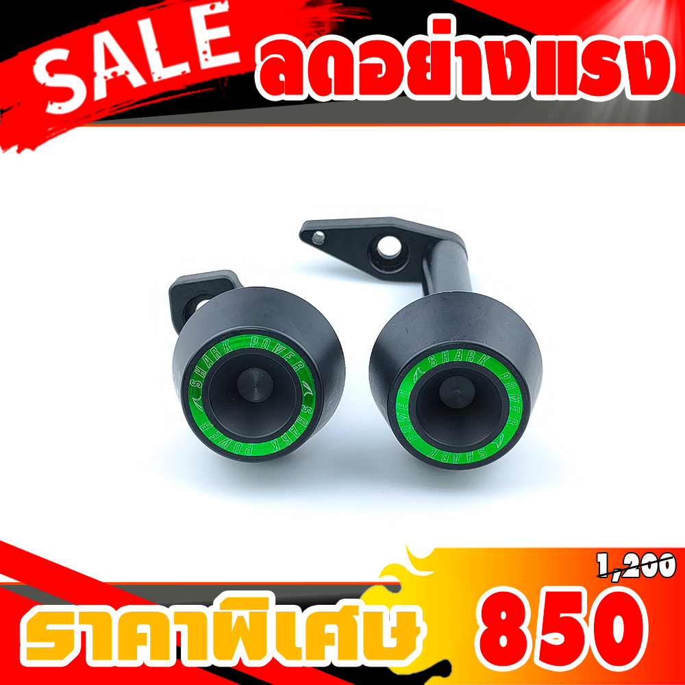 กันล้มข้างเครื่อง KAWASAKI ER-6N