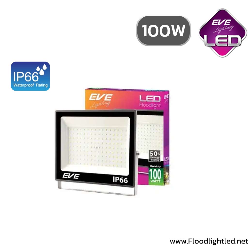 โคมฟลัดไลท์ LED รุ่น Best ขนาด100W