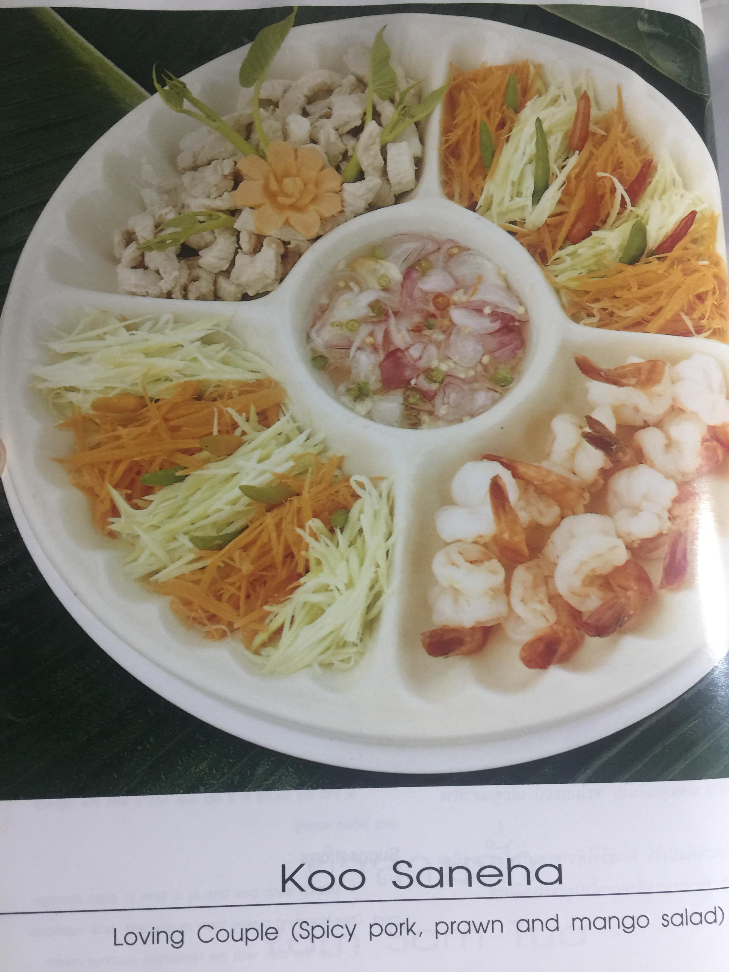 100 เครื่องคาวหวาน. ONE HUNDRED MENUS OF THAI CUISINE. ผู้เขียน อาจารย์เพ็ญพรรณ สิทธิไตรย์ 0 กก.