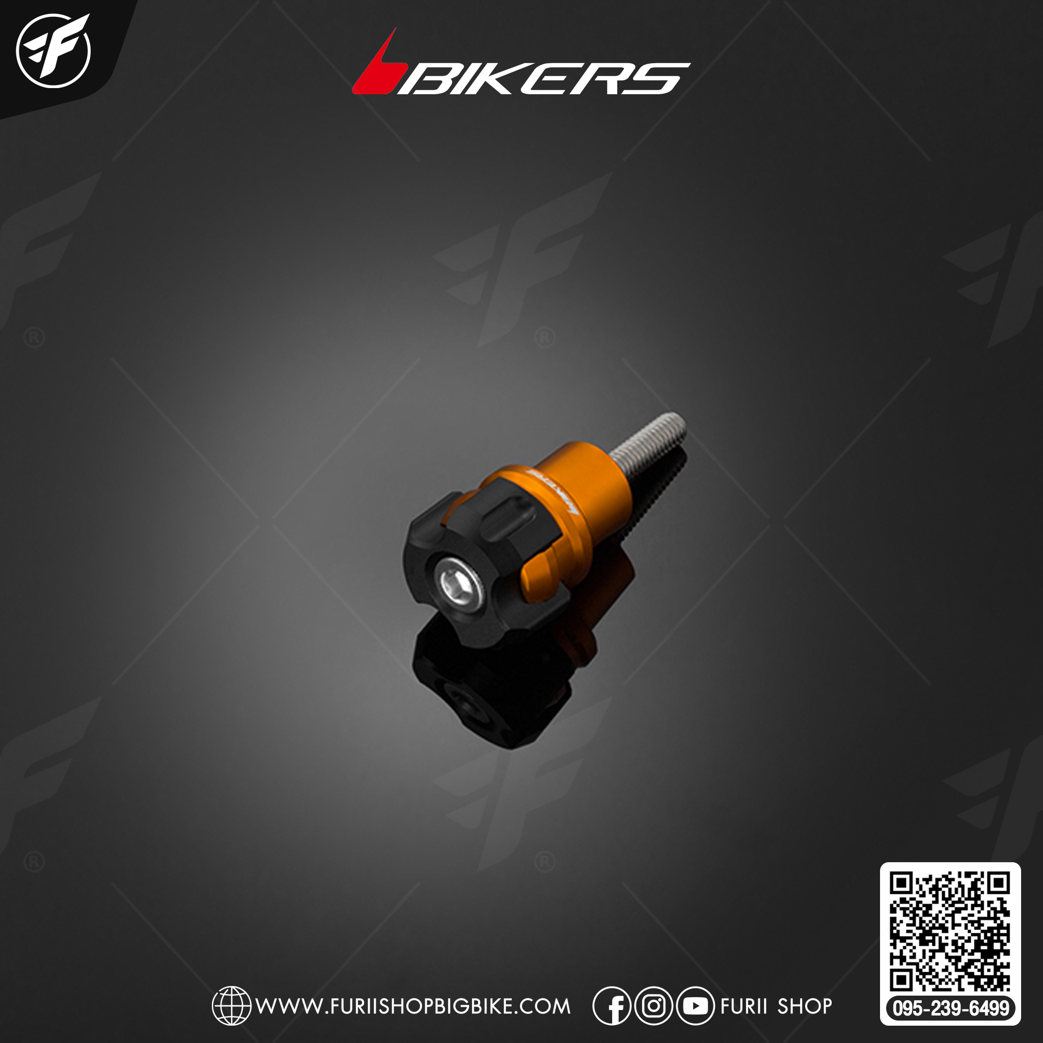 Bikers ชุดกันล้มบังโคลนหน้า (2 ตัว) for Malaguti Madison150