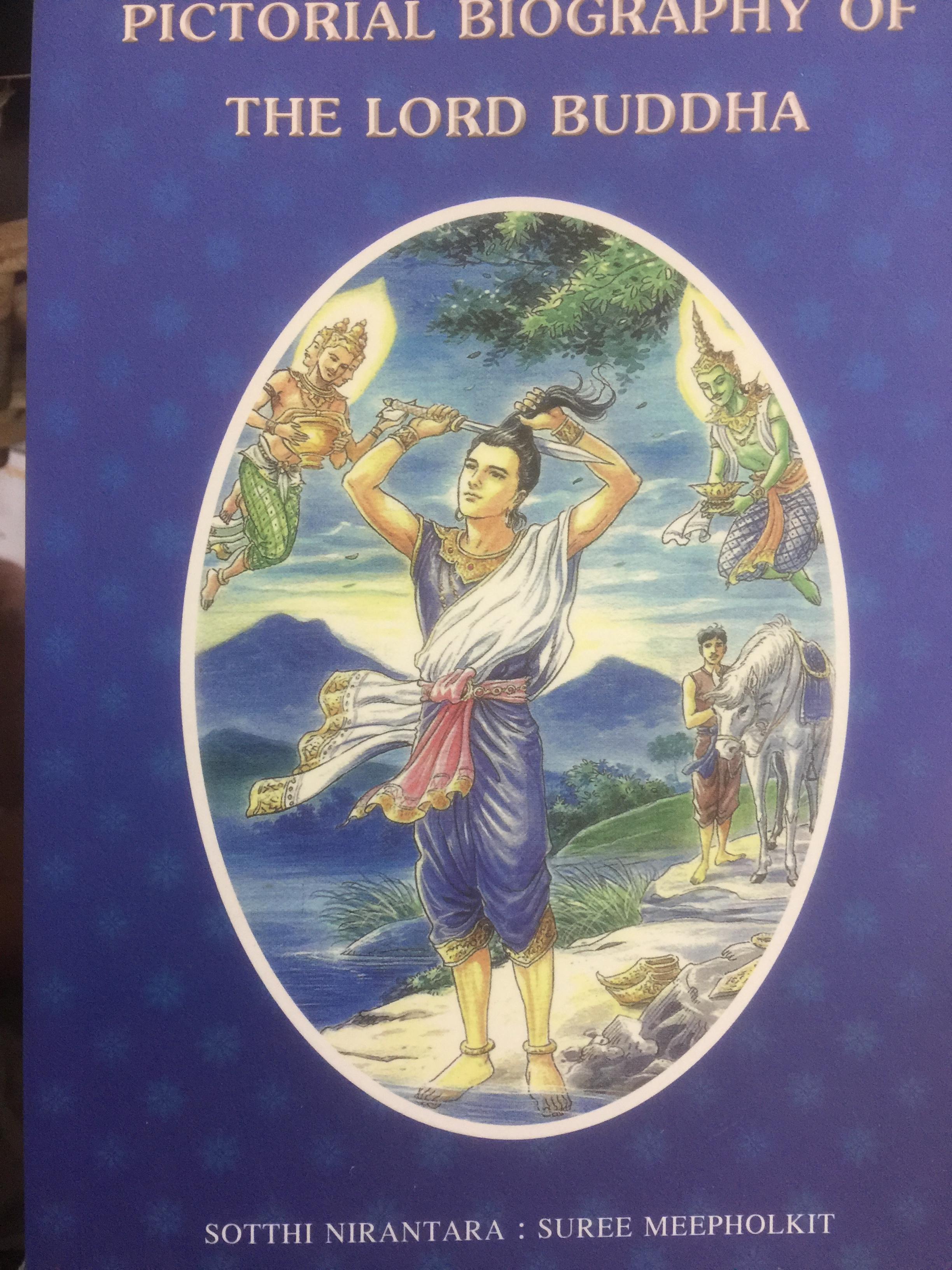 ภาพวาดพุทธประวัติ Pictorial Biography of The Lord Buddha 800 กรัม