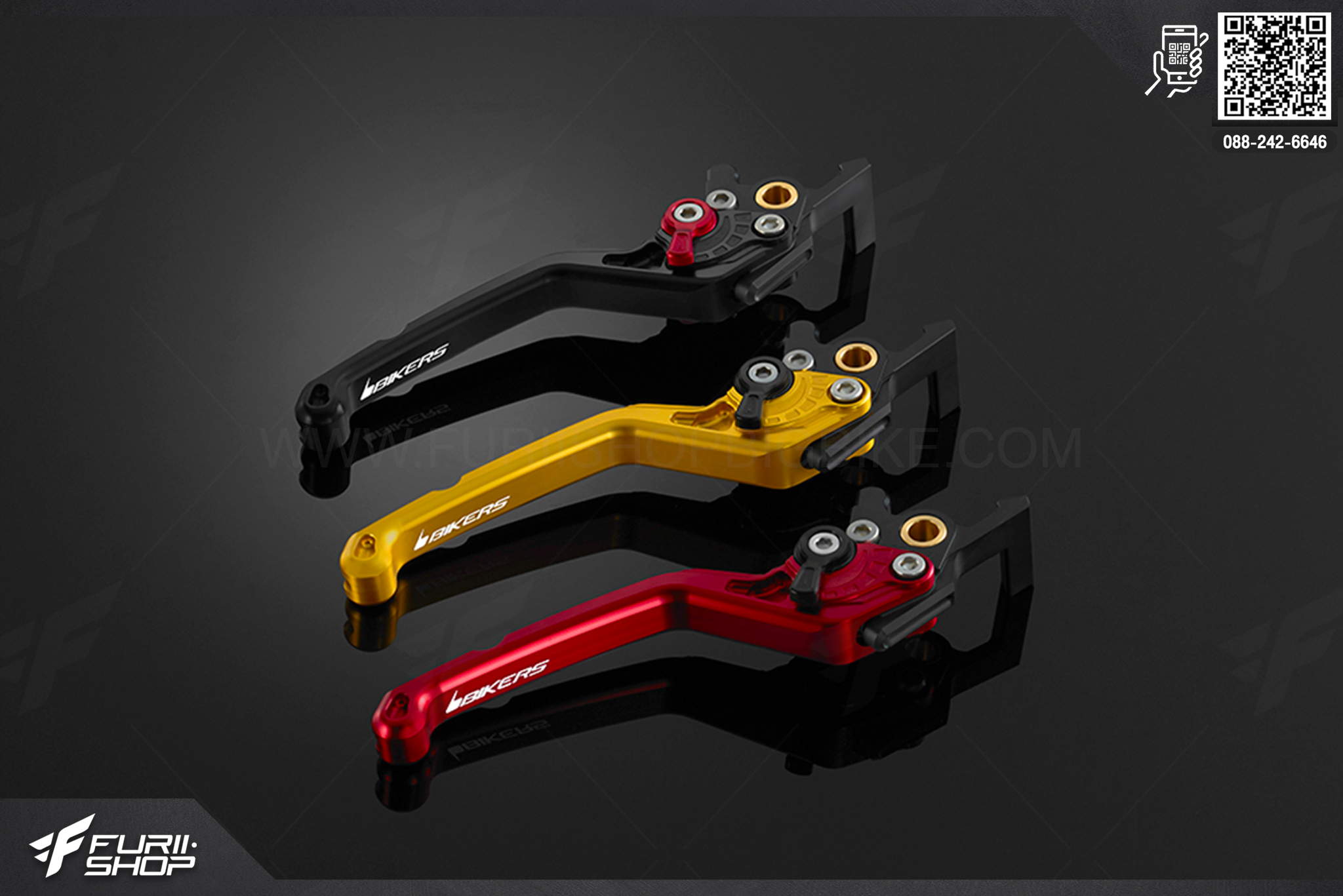 ก้านเบรค Premium Adjustable Front Brake Lever Bikers Yamaha N-MAX (2015-2019)